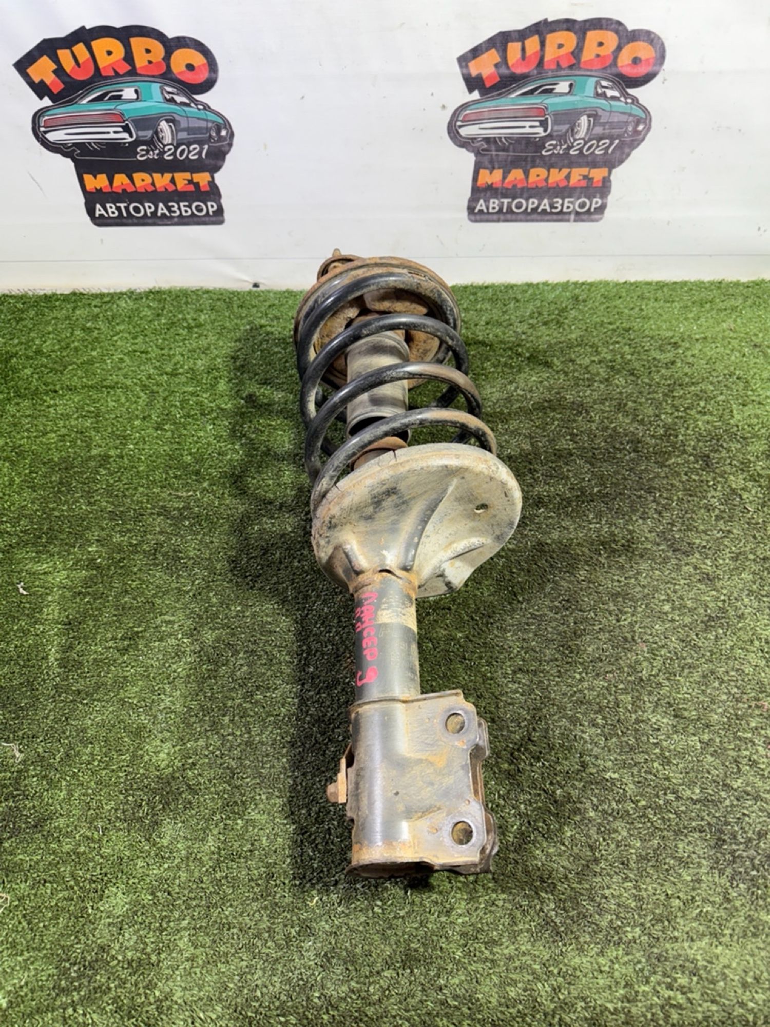 https://gcs.partsauto.market/rn-stockpro.appspot.com/thmbs/userImages/7493bedda53ffbba18042670cc6fed05/part/783981ac-9f83-46bb-968f-952b585bb7d8_1746694206723.jpg