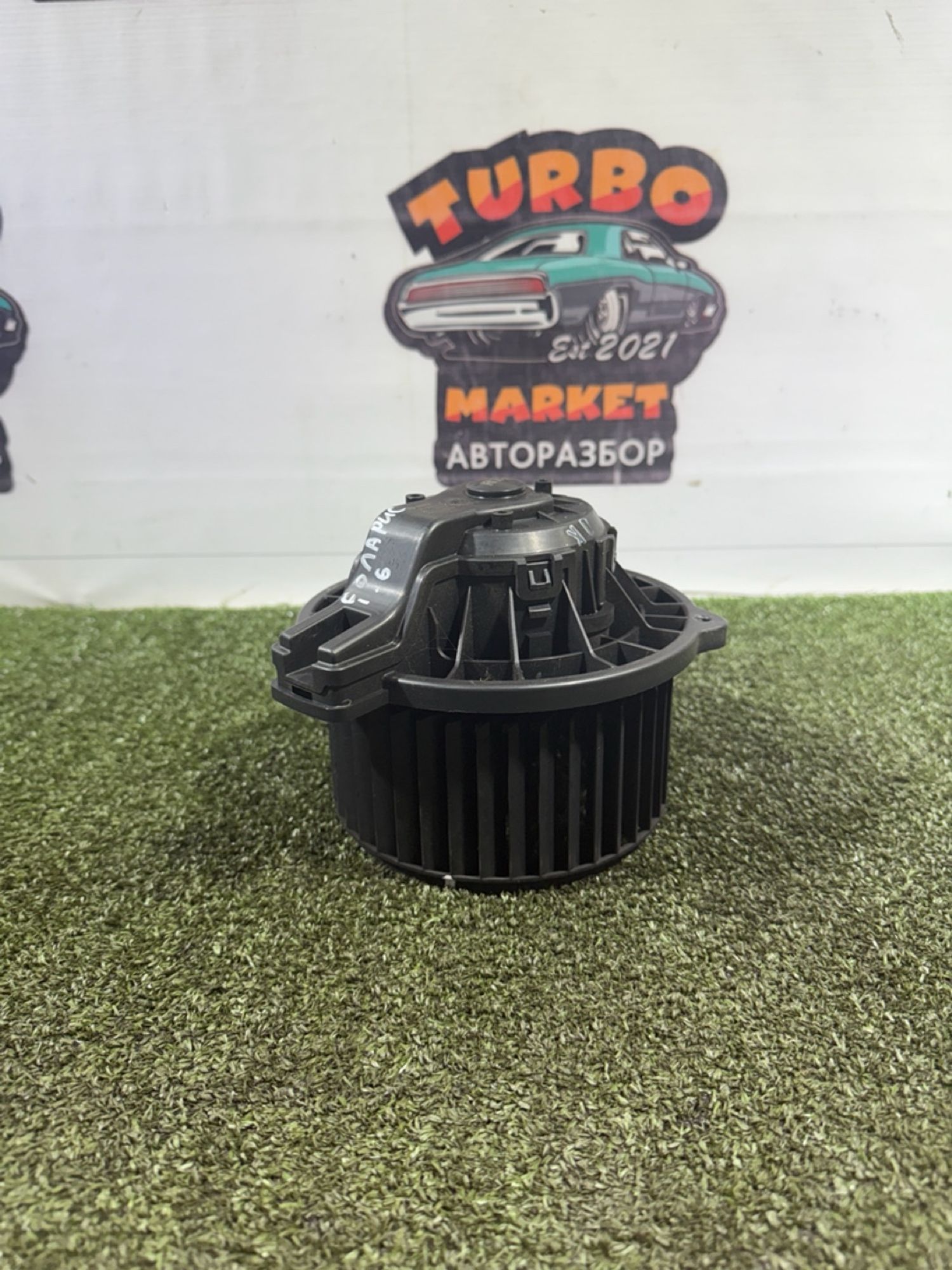 https://gcs.partsauto.market/rn-stockpro.appspot.com/thmbs/userImages/7493bedda53ffbba18042670cc6fed05/part/78929021-e50e-4807-a629-9b976f624897_1739548971766.jpg