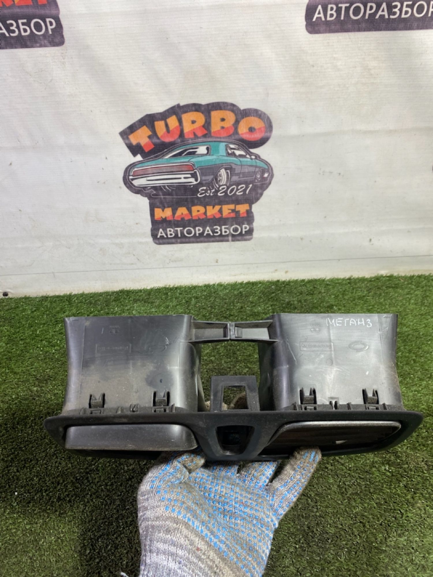 https://gcs.partsauto.market/rn-stockpro.appspot.com/thmbs/userImages/7493bedda53ffbba18042670cc6fed05/part/78e04b2e-672d-4017-8e2e-feb038b4824f_1748609406519.jpg