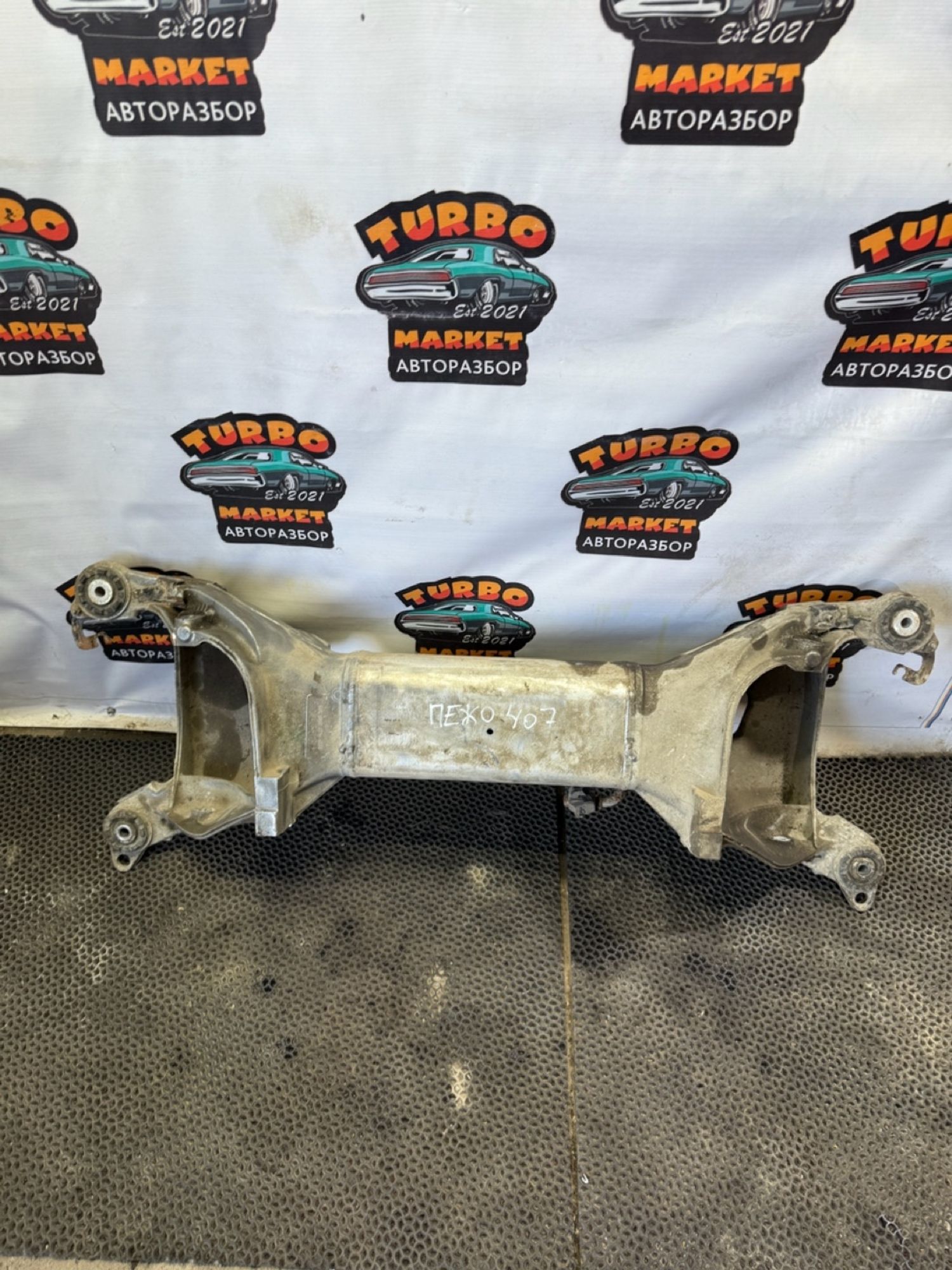 https://gcs.partsauto.market/rn-stockpro.appspot.com/thmbs/userImages/7493bedda53ffbba18042670cc6fed05/part/791ac9b6-ced9-479c-98c5-dc94a2eb80cd_1742471196242.jpg