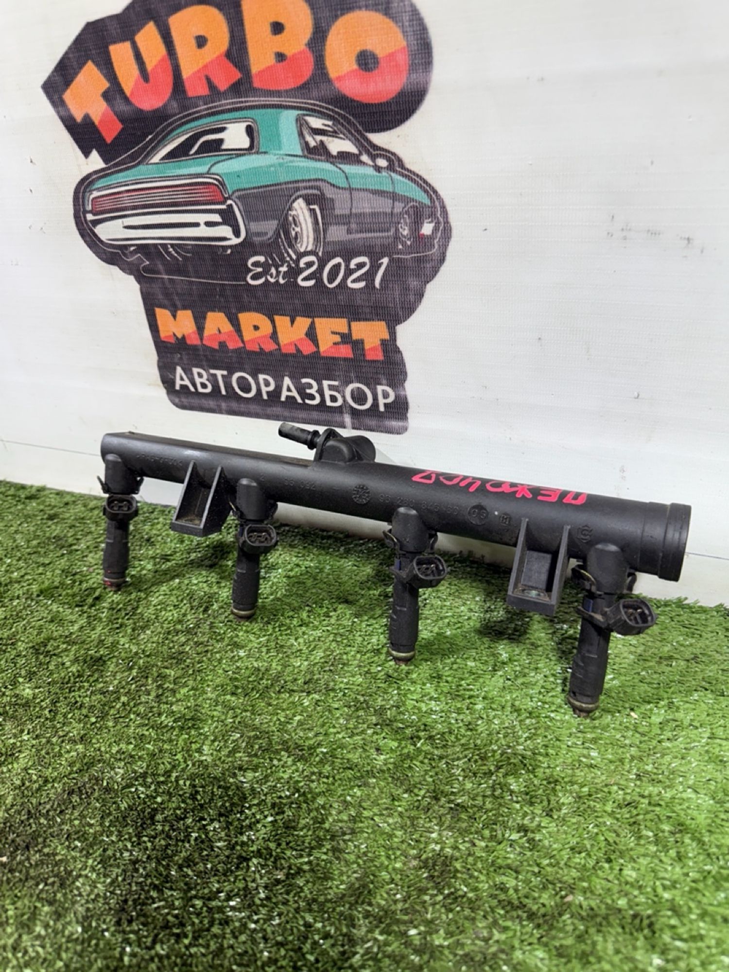https://gcs.partsauto.market/rn-stockpro.appspot.com/thmbs/userImages/7493bedda53ffbba18042670cc6fed05/part/7a022327-d699-409e-8ea1-b46192ef6dfb_1741871438905.jpg