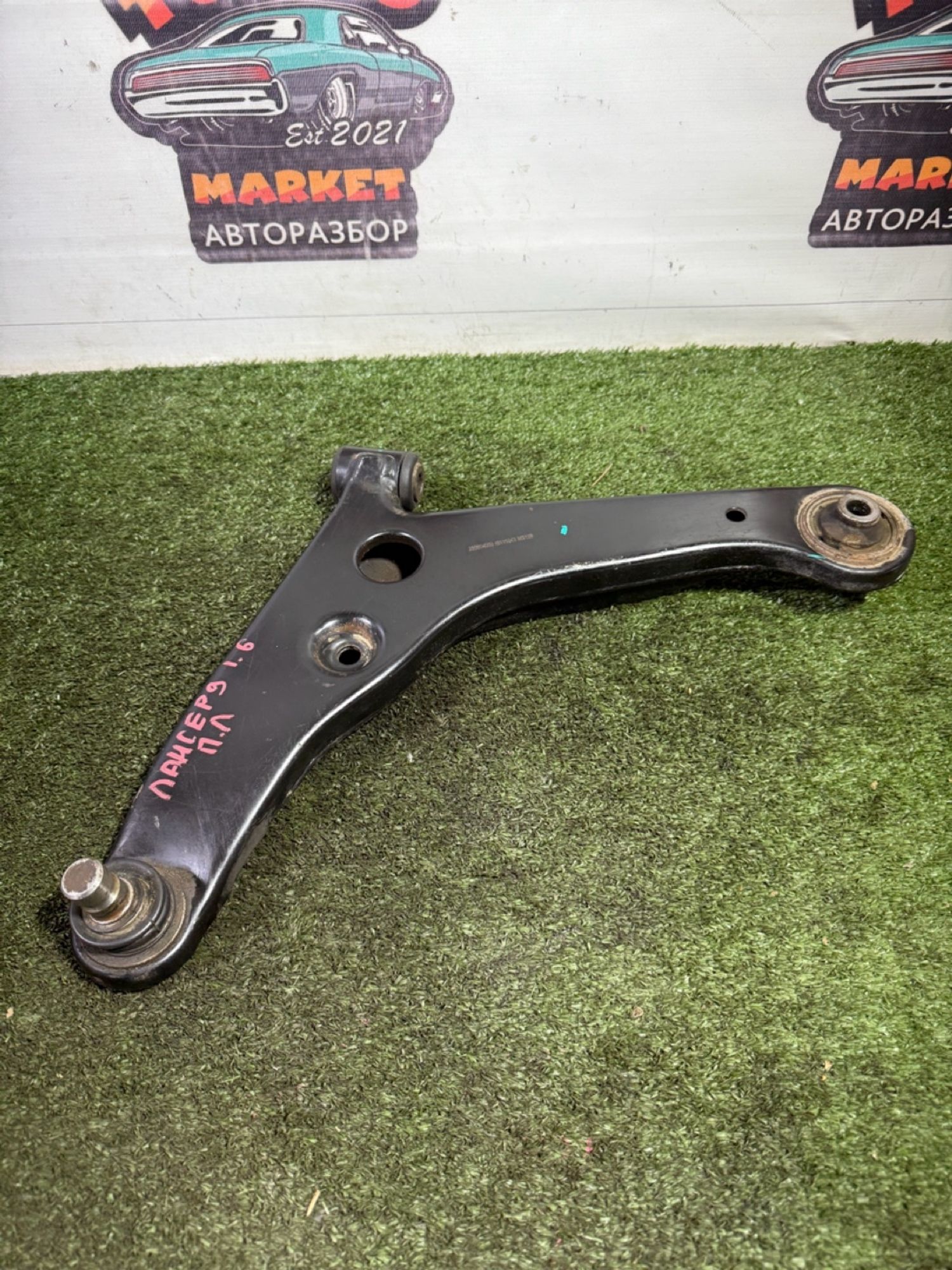 https://gcs.partsauto.market/rn-stockpro.appspot.com/thmbs/userImages/7493bedda53ffbba18042670cc6fed05/part/7a0cd216-6ee8-4123-a0cd-eb0aacf13b64_1747137749539.jpg