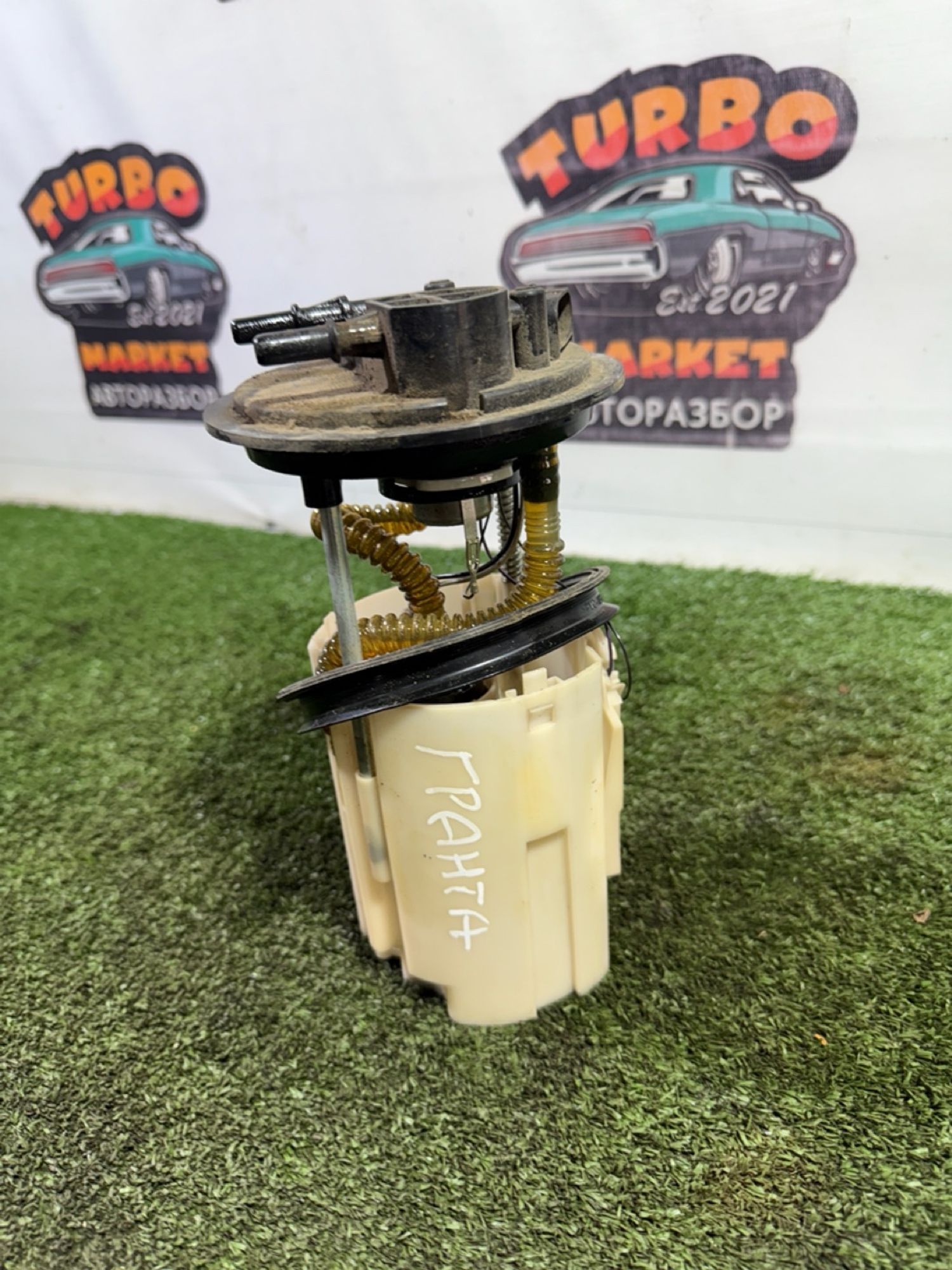 https://gcs.partsauto.market/rn-stockpro.appspot.com/thmbs/userImages/7493bedda53ffbba18042670cc6fed05/part/7aaef0a8-6e0c-4f26-8158-563eab5ed65e_1743672659977.jpg