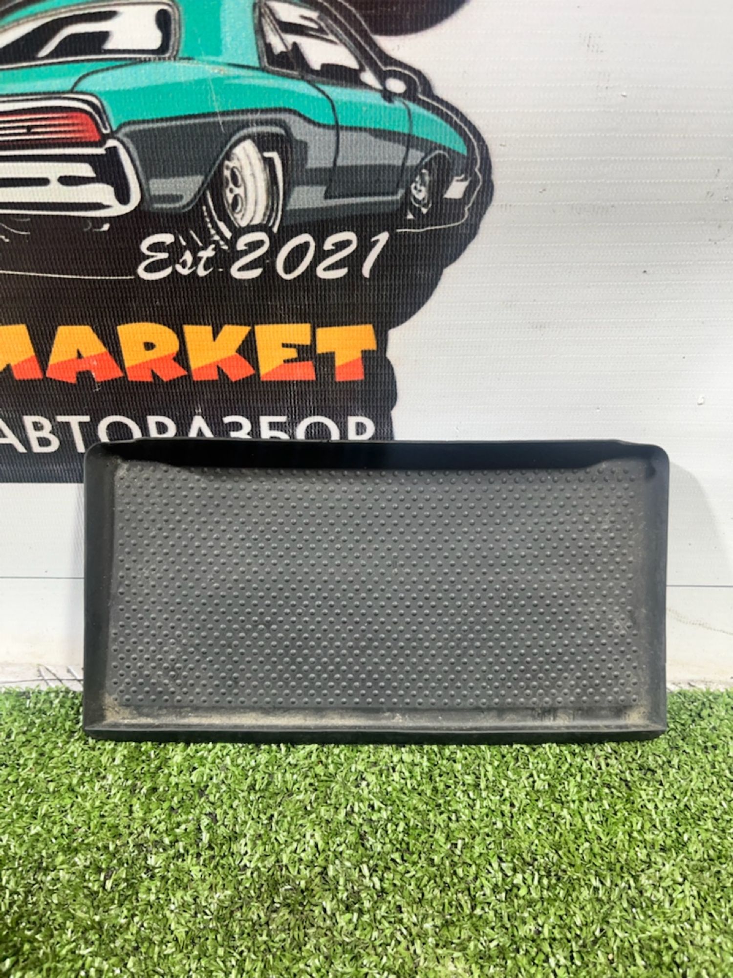 https://gcs.partsauto.market/rn-stockpro.appspot.com/thmbs/userImages/7493bedda53ffbba18042670cc6fed05/part/7ab6fa5d-8139-4120-b03c-6335b83b02ea_1733918840150.jpg