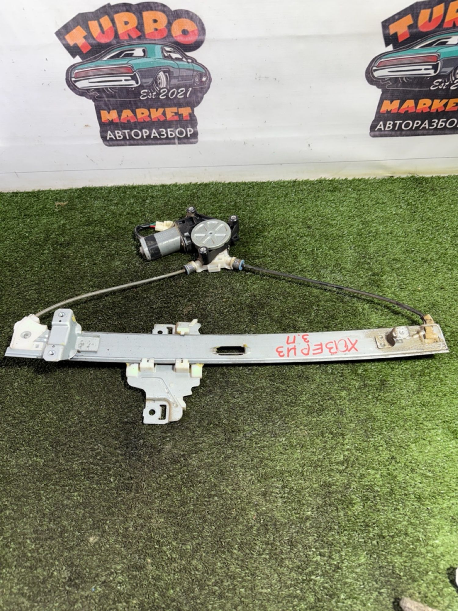 https://gcs.partsauto.market/rn-stockpro.appspot.com/thmbs/userImages/7493bedda53ffbba18042670cc6fed05/part/7af7ceb3-4adb-458e-a671-1fd1d8ce704d_1747827326892.jpg