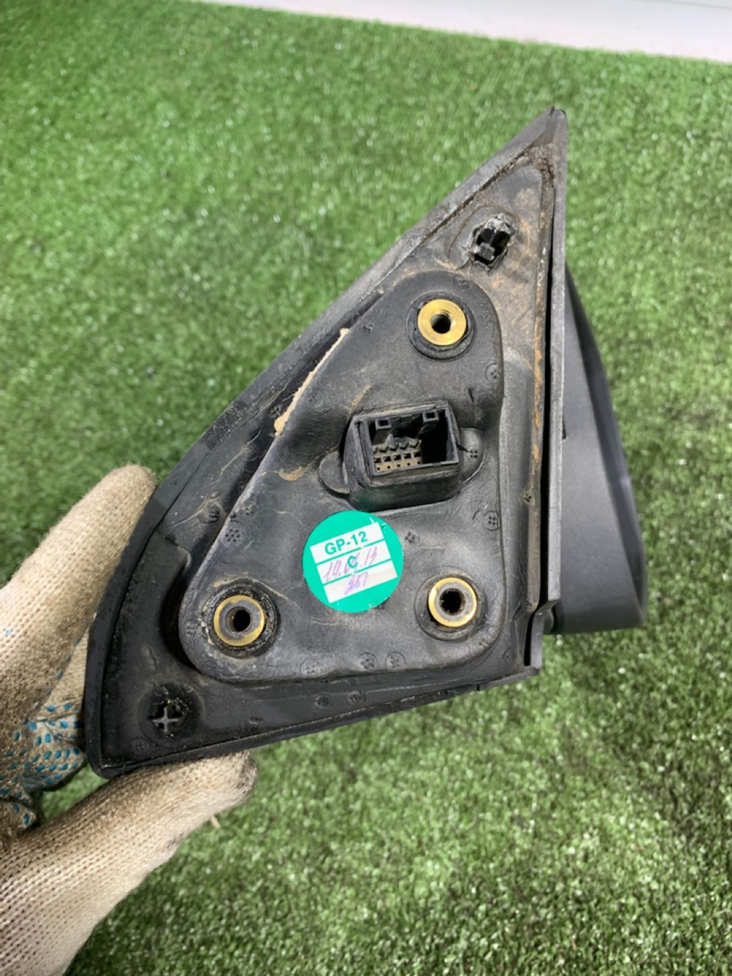 https://gcs.partsauto.market/rn-stockpro.appspot.com/thmbs/userImages/7493bedda53ffbba18042670cc6fed05/part/7b243ab4-d0b2-4978-b7a3-820da93c5c6d_1733479518561.jpg