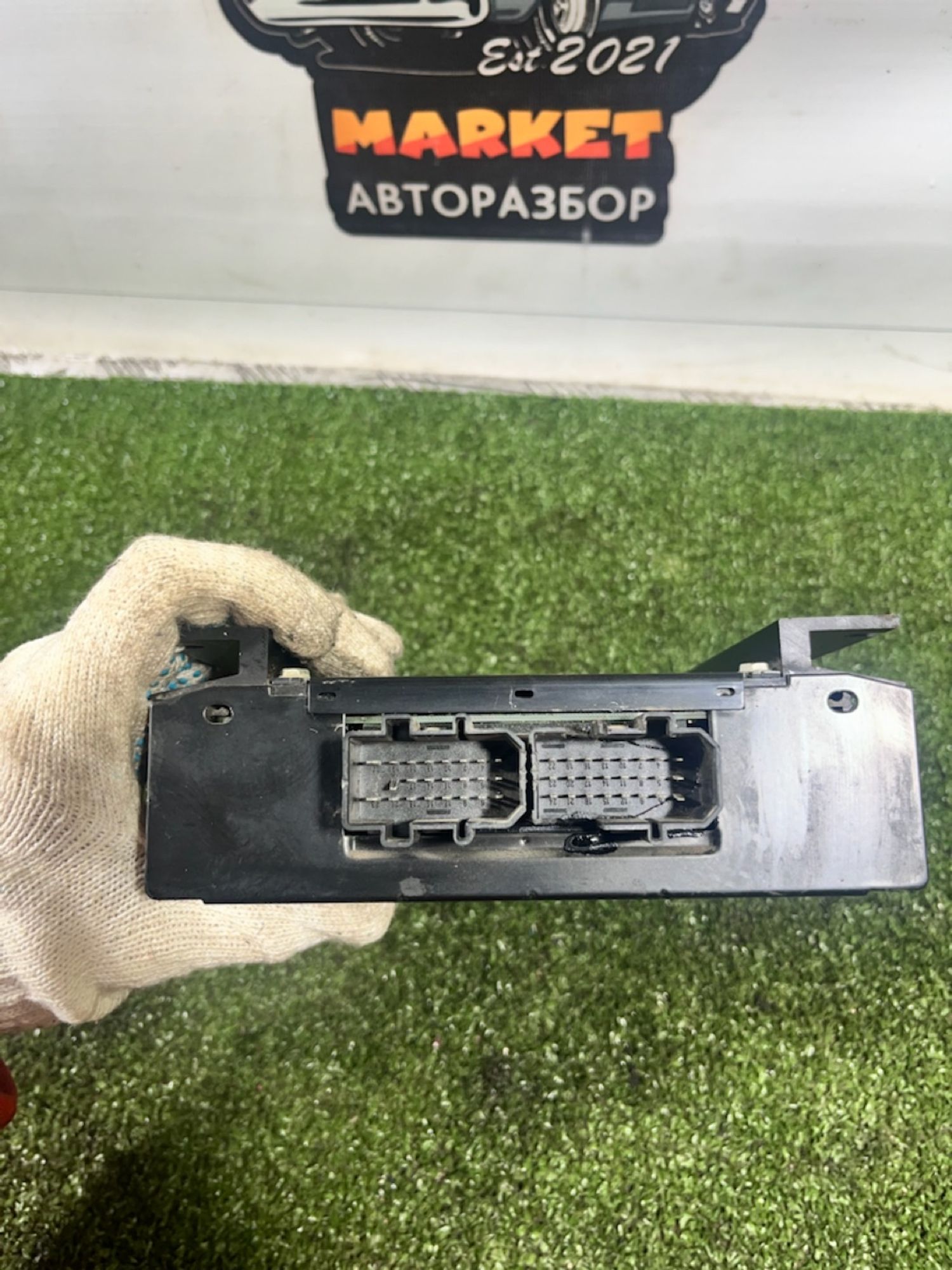 https://gcs.partsauto.market/rn-stockpro.appspot.com/thmbs/userImages/7493bedda53ffbba18042670cc6fed05/part/7b89bd2b-cde5-4319-a1ee-2bfae5a08062_1733918819817.jpg