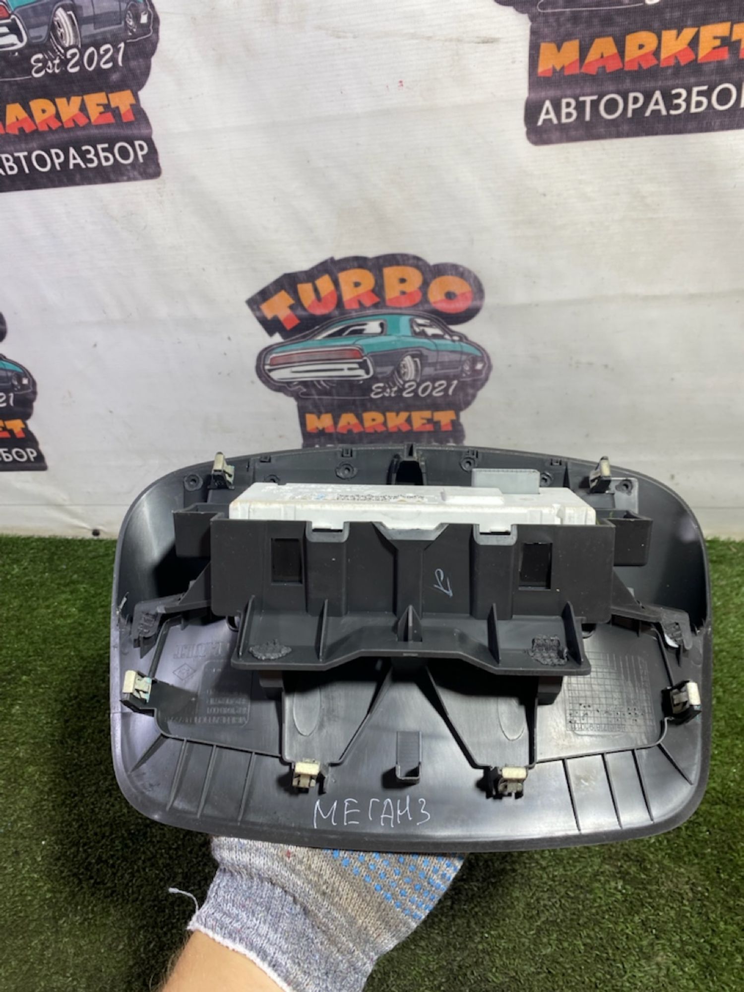 https://gcs.partsauto.market/rn-stockpro.appspot.com/thmbs/userImages/7493bedda53ffbba18042670cc6fed05/part/7cb990ef-f5e5-4076-9eb2-2d167a0641dc_1748609439953.jpg