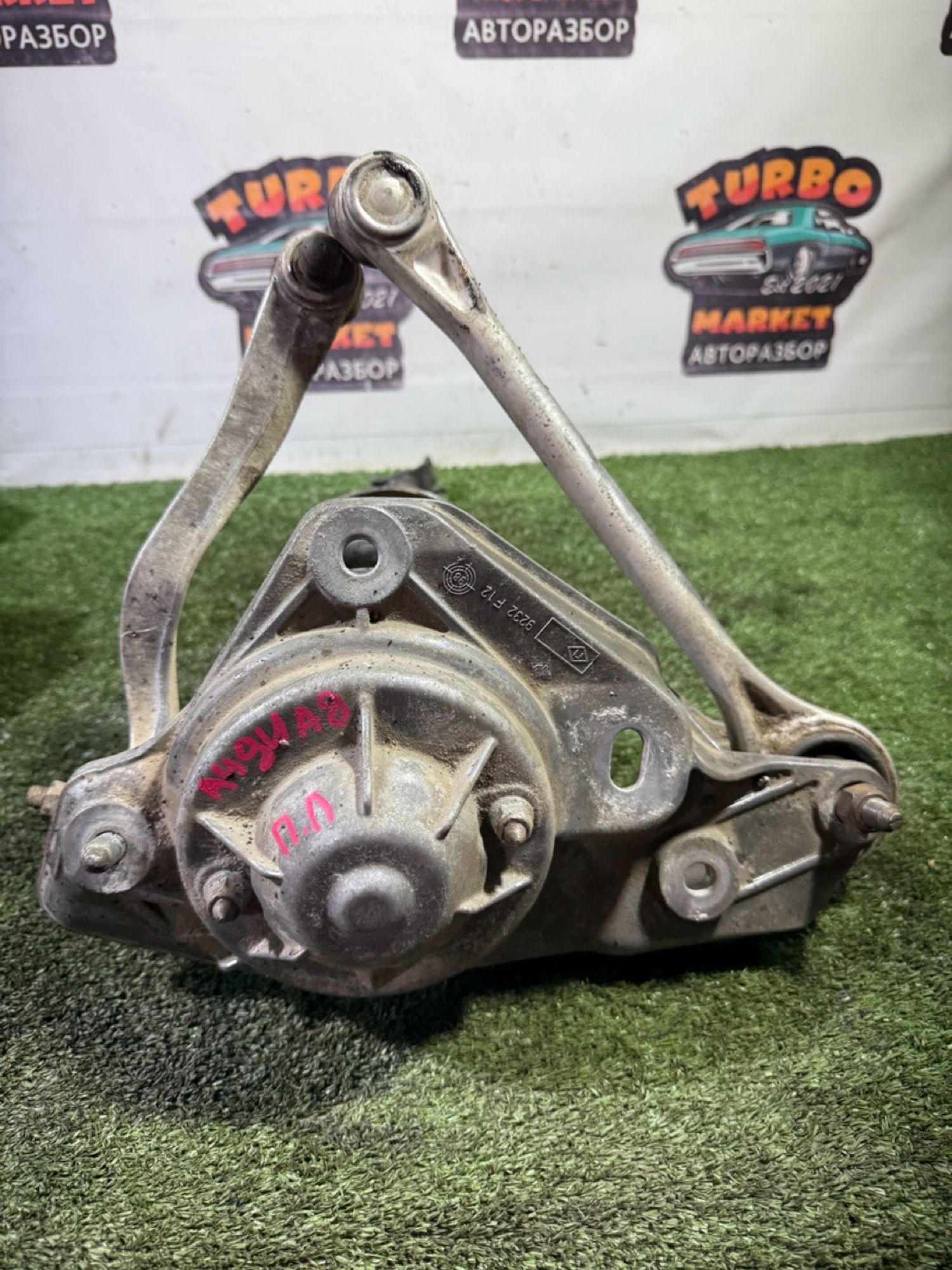 https://gcs.partsauto.market/rn-stockpro.appspot.com/thmbs/userImages/7493bedda53ffbba18042670cc6fed05/part/7d309c19-20aa-45e6-895f-b78613d51642_1744380048788.jpg