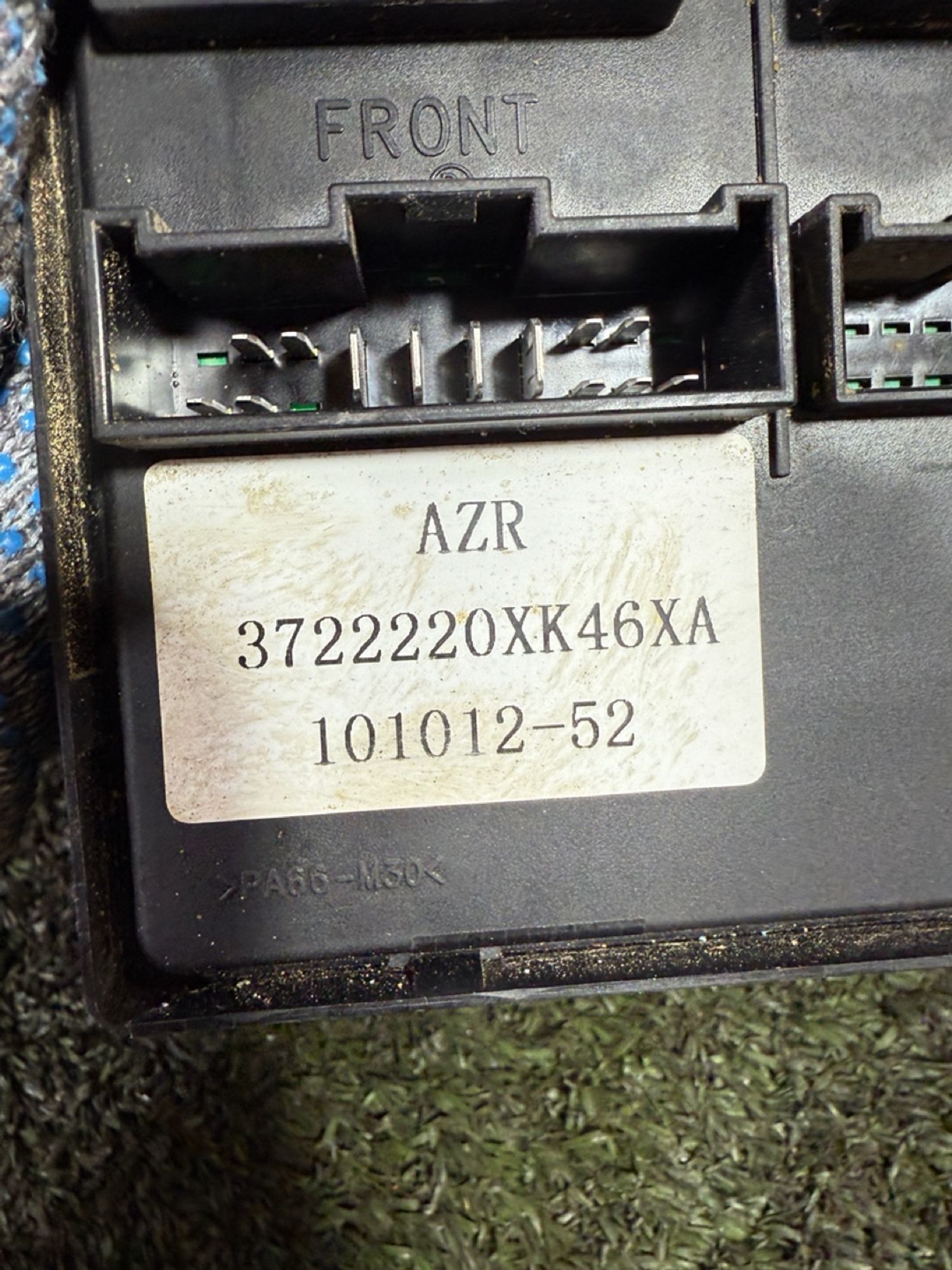https://gcs.partsauto.market/rn-stockpro.appspot.com/thmbs/userImages/7493bedda53ffbba18042670cc6fed05/part/7d8060ad-3a46-4426-977b-b4d997ee7187_1747903465500.jpg