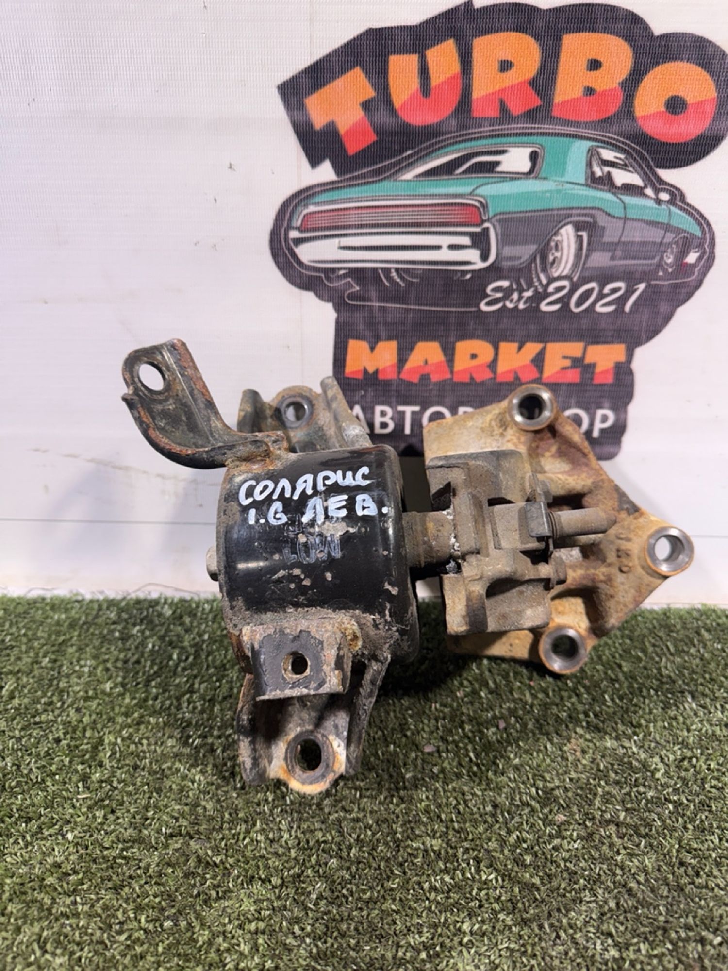 https://gcs.partsauto.market/rn-stockpro.appspot.com/thmbs/userImages/7493bedda53ffbba18042670cc6fed05/part/7e206411-5276-4eed-bddc-c4b8cb38fd5c_1739946839139.jpg
