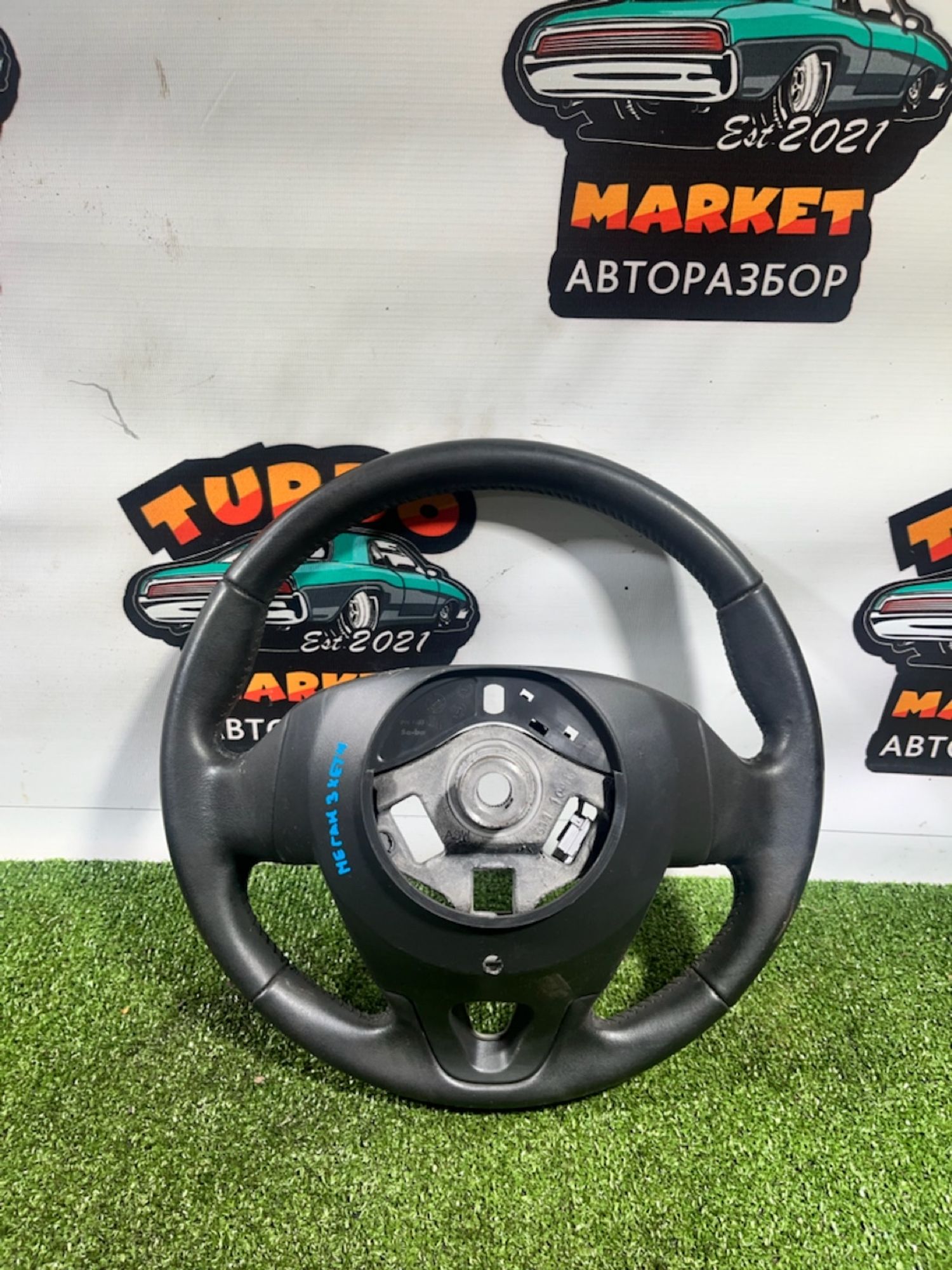 https://gcs.partsauto.market/rn-stockpro.appspot.com/thmbs/userImages/7493bedda53ffbba18042670cc6fed05/part/7e3bb1a4-72e3-414b-9a01-a1094468ce0f_1733214961611.jpg