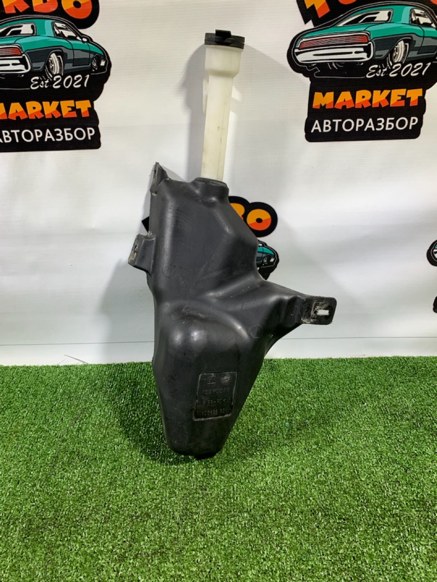 https://gcs.partsauto.market/rn-stockpro.appspot.com/thmbs/userImages/7493bedda53ffbba18042670cc6fed05/part/7fc3633c-676b-4b4b-ae2e-05312679a38b_1732775565291.jpg