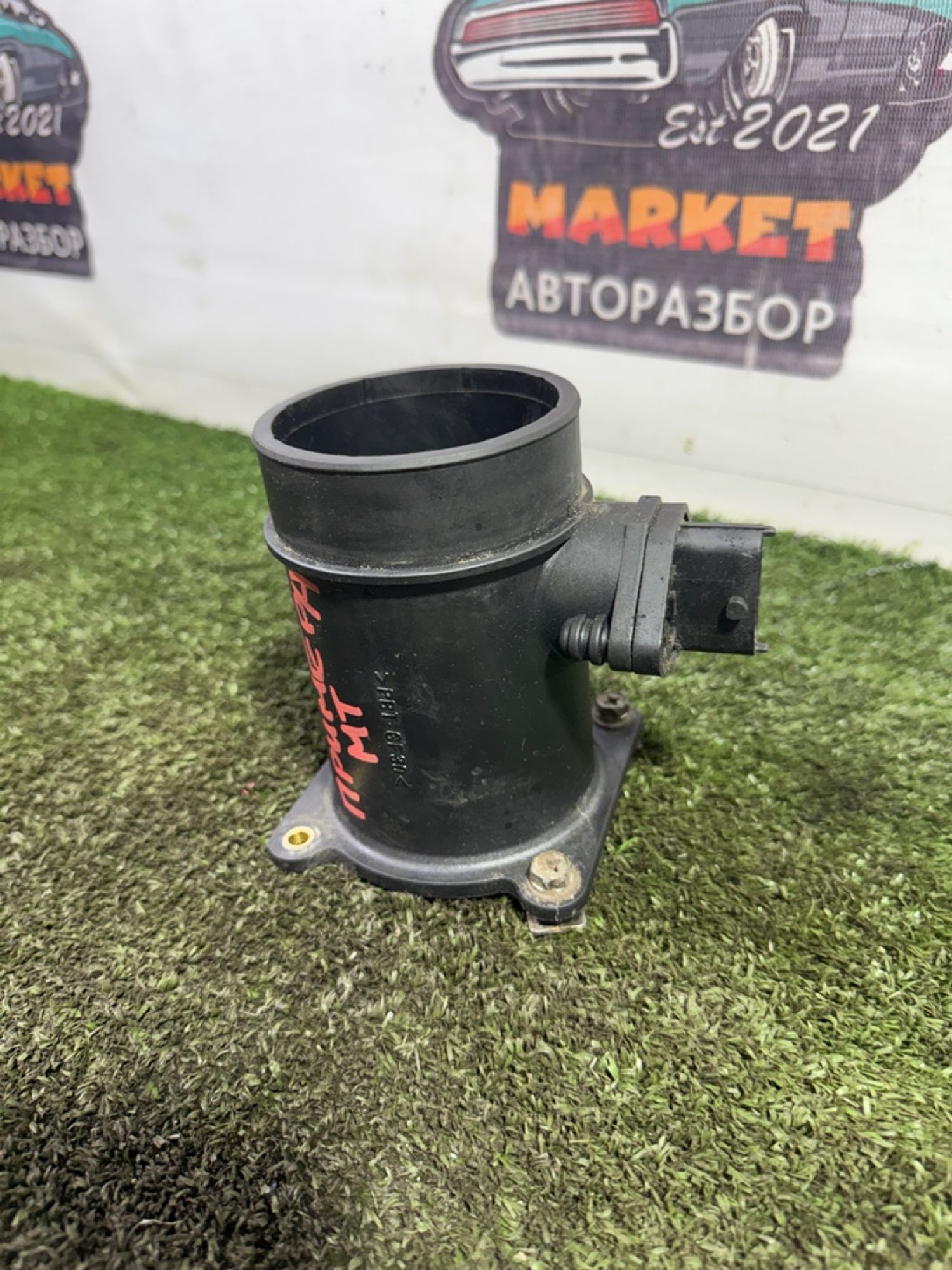 https://gcs.partsauto.market/rn-stockpro.appspot.com/thmbs/userImages/7493bedda53ffbba18042670cc6fed05/part/7ff825bc-0367-43a4-8b02-b2f375e09ee1_1749106396363.jpg