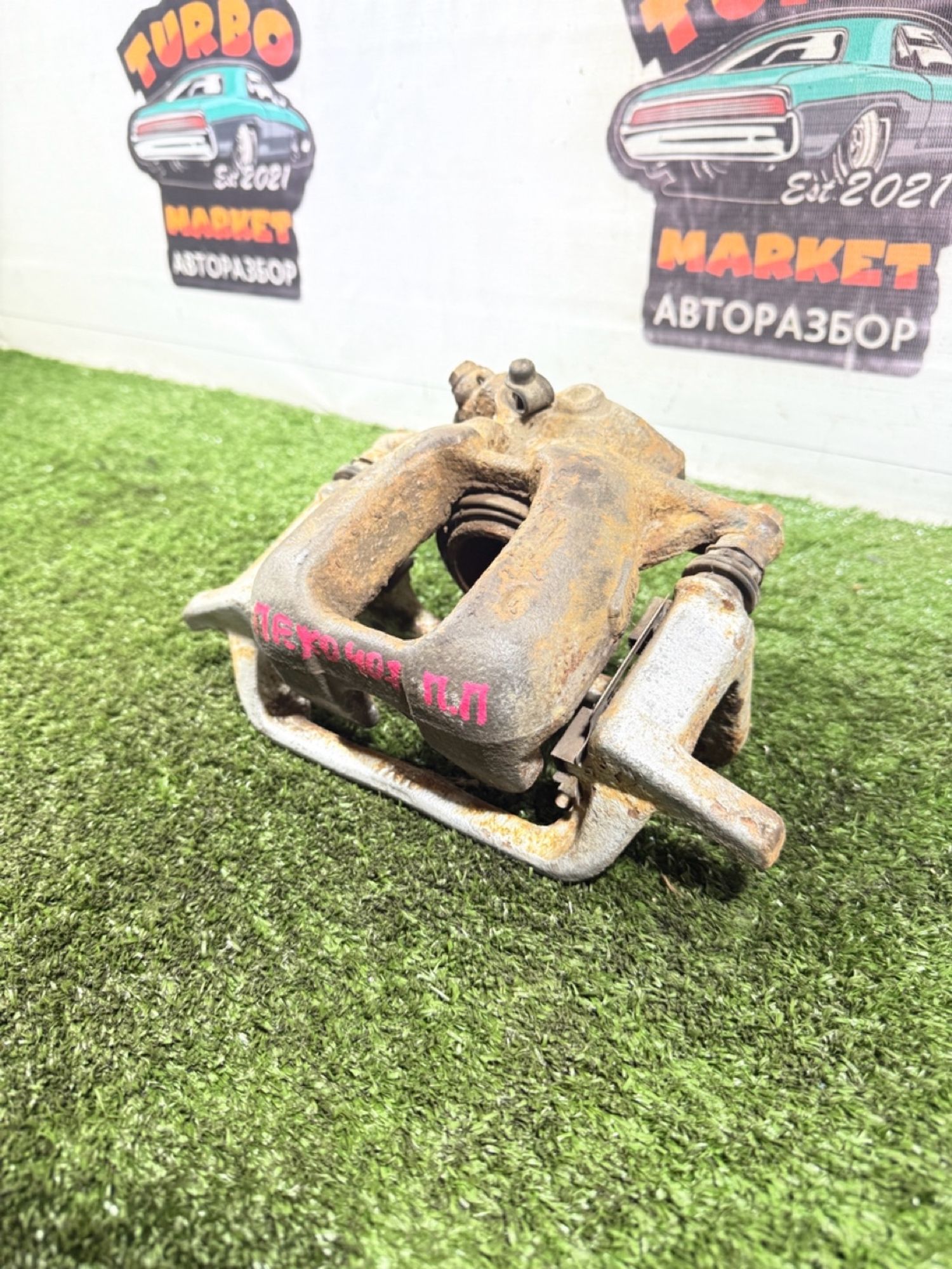 https://gcs.partsauto.market/rn-stockpro.appspot.com/thmbs/userImages/7493bedda53ffbba18042670cc6fed05/part/804870b5-3dcd-4c0c-a6bf-552655f1a5ca_1742303681080.jpg