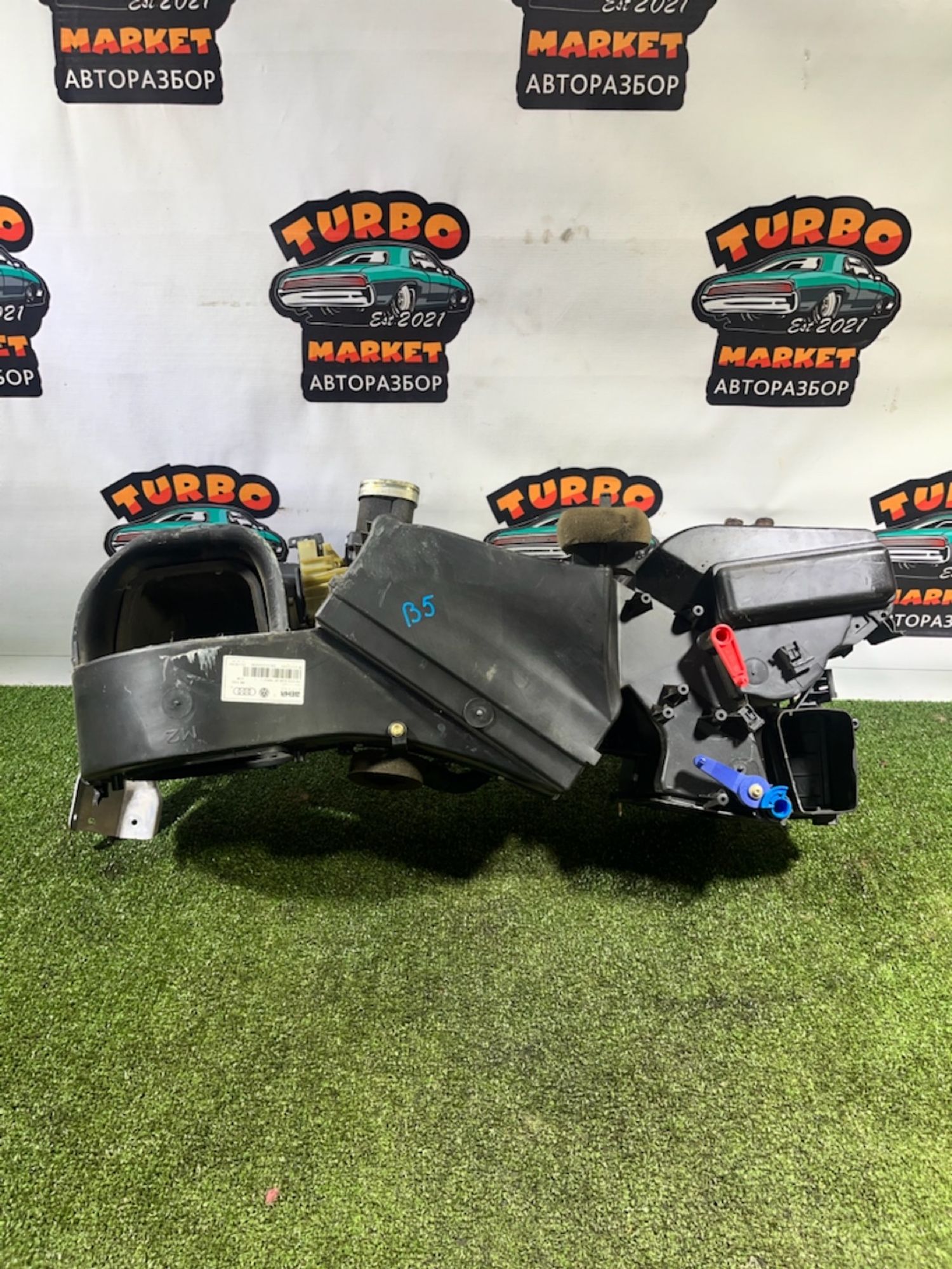 https://gcs.partsauto.market/rn-stockpro.appspot.com/thmbs/userImages/7493bedda53ffbba18042670cc6fed05/part/80d57a46-5fcd-4487-b560-c80b079aac1a_1734002972777.jpg