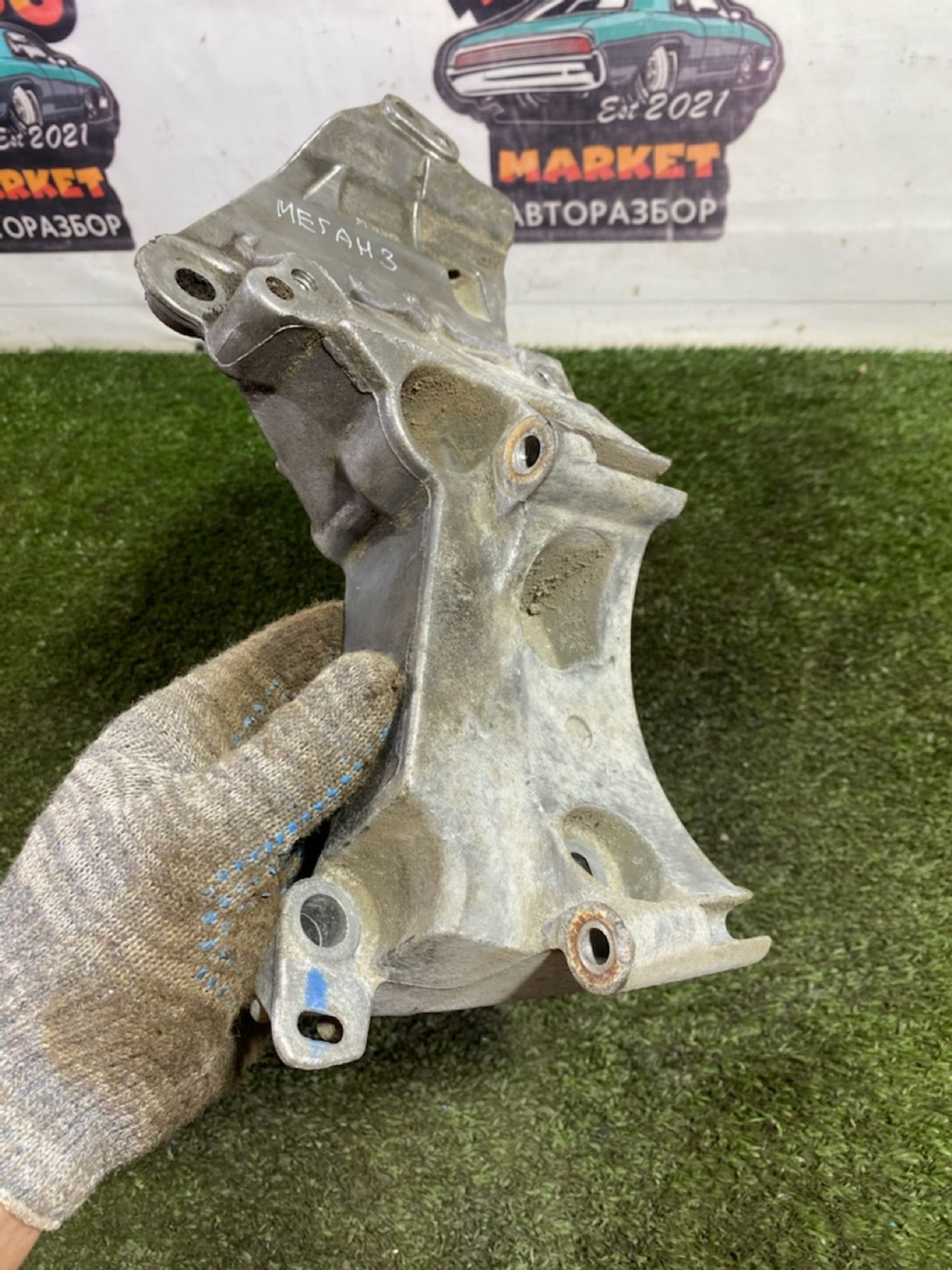 https://gcs.partsauto.market/rn-stockpro.appspot.com/thmbs/userImages/7493bedda53ffbba18042670cc6fed05/part/812b46e1-0927-4e8d-b1f7-aa6f1b85a9a1_1748595448790.jpg