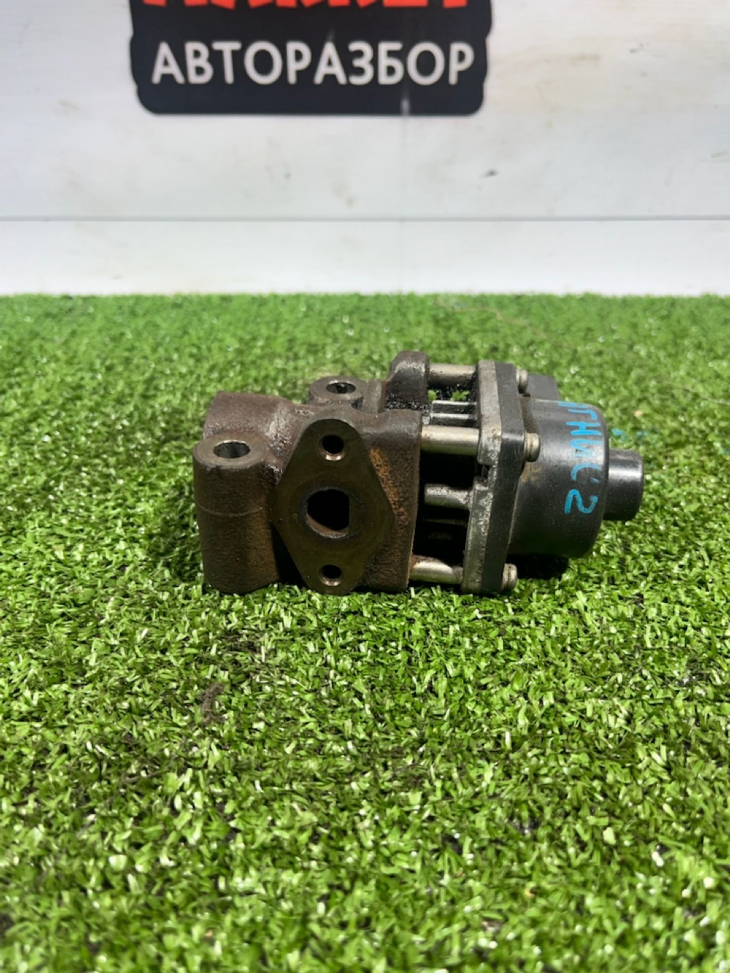 https://gcs.partsauto.market/rn-stockpro.appspot.com/thmbs/userImages/7493bedda53ffbba18042670cc6fed05/part/8155650b-856d-4db8-b6d1-fdf096ddf81e_1732313556358.jpg