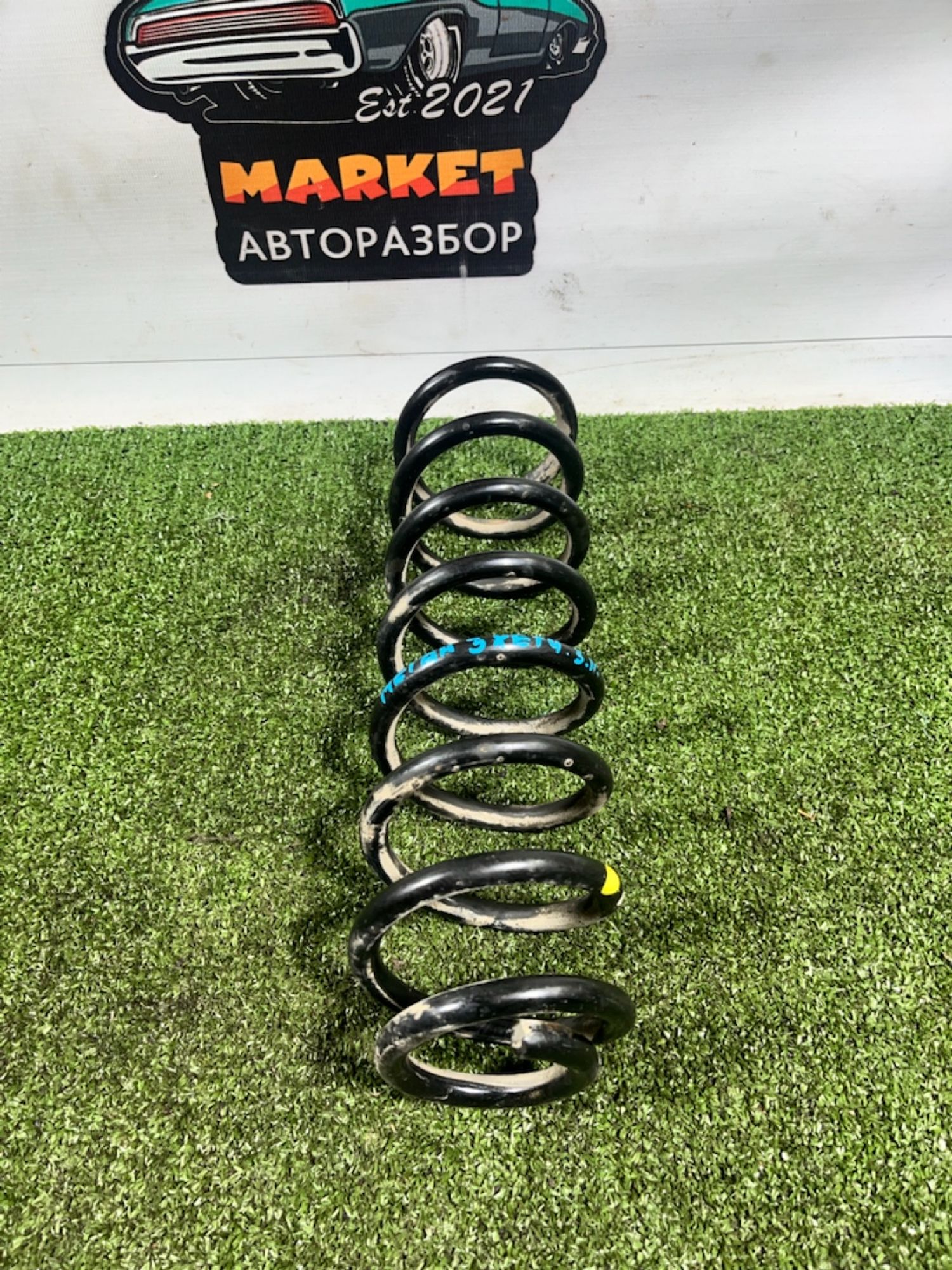https://gcs.partsauto.market/rn-stockpro.appspot.com/thmbs/userImages/7493bedda53ffbba18042670cc6fed05/part/81e9c515-cf6f-4bf9-a92e-1864b66dc2a6_1733391665852.jpg