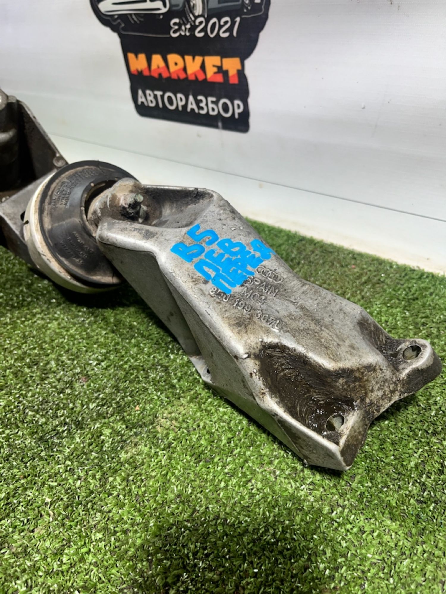 https://gcs.partsauto.market/rn-stockpro.appspot.com/thmbs/userImages/7493bedda53ffbba18042670cc6fed05/part/81fd42f7-7ef7-456f-9d5a-77f0d85f621e_1734080933150.jpg