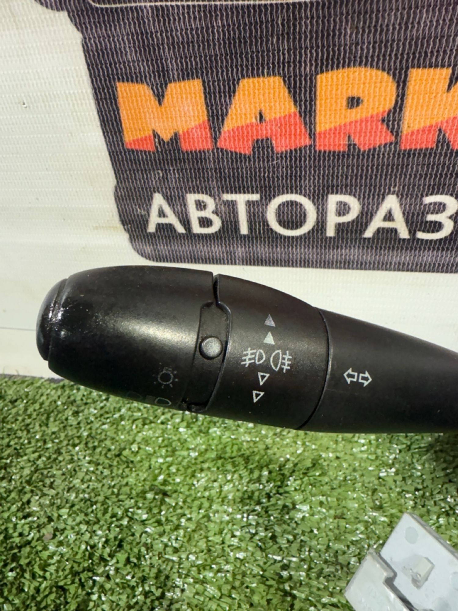 https://gcs.partsauto.market/rn-stockpro.appspot.com/thmbs/userImages/7493bedda53ffbba18042670cc6fed05/part/81fe0edf-e5ac-4502-9692-e8fa22dfea8c_1741958340110.jpg