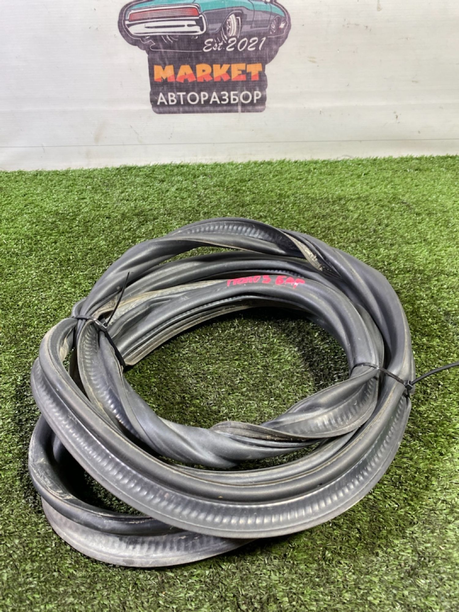 https://gcs.partsauto.market/rn-stockpro.appspot.com/thmbs/userImages/7493bedda53ffbba18042670cc6fed05/part/82774248-451b-4833-8f85-d8d1538e4c71_1744798951501.jpg