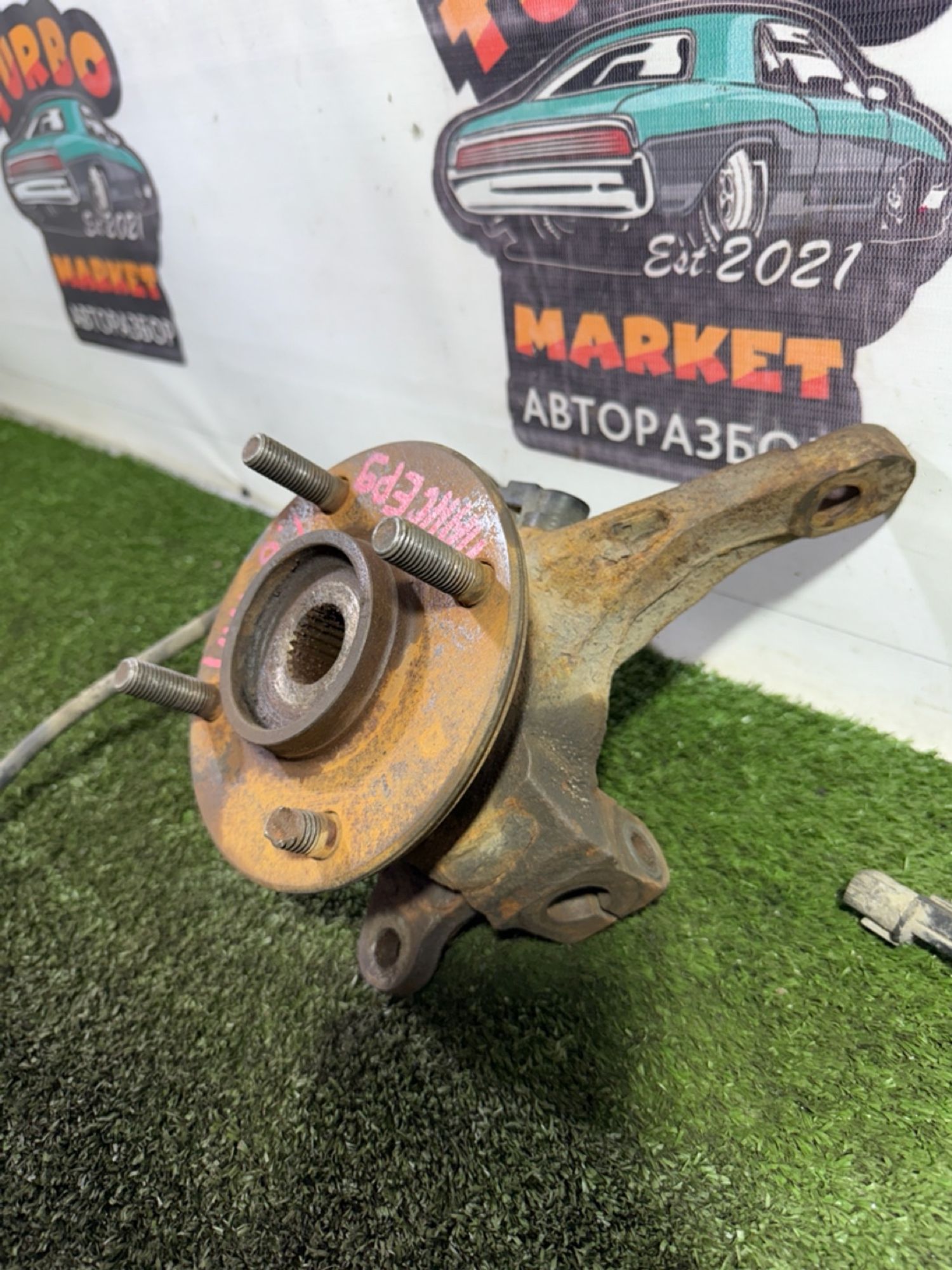 https://gcs.partsauto.market/rn-stockpro.appspot.com/thmbs/userImages/7493bedda53ffbba18042670cc6fed05/part/8298563c-f4d0-4076-9d05-24d8be555674_1746694623772.jpg