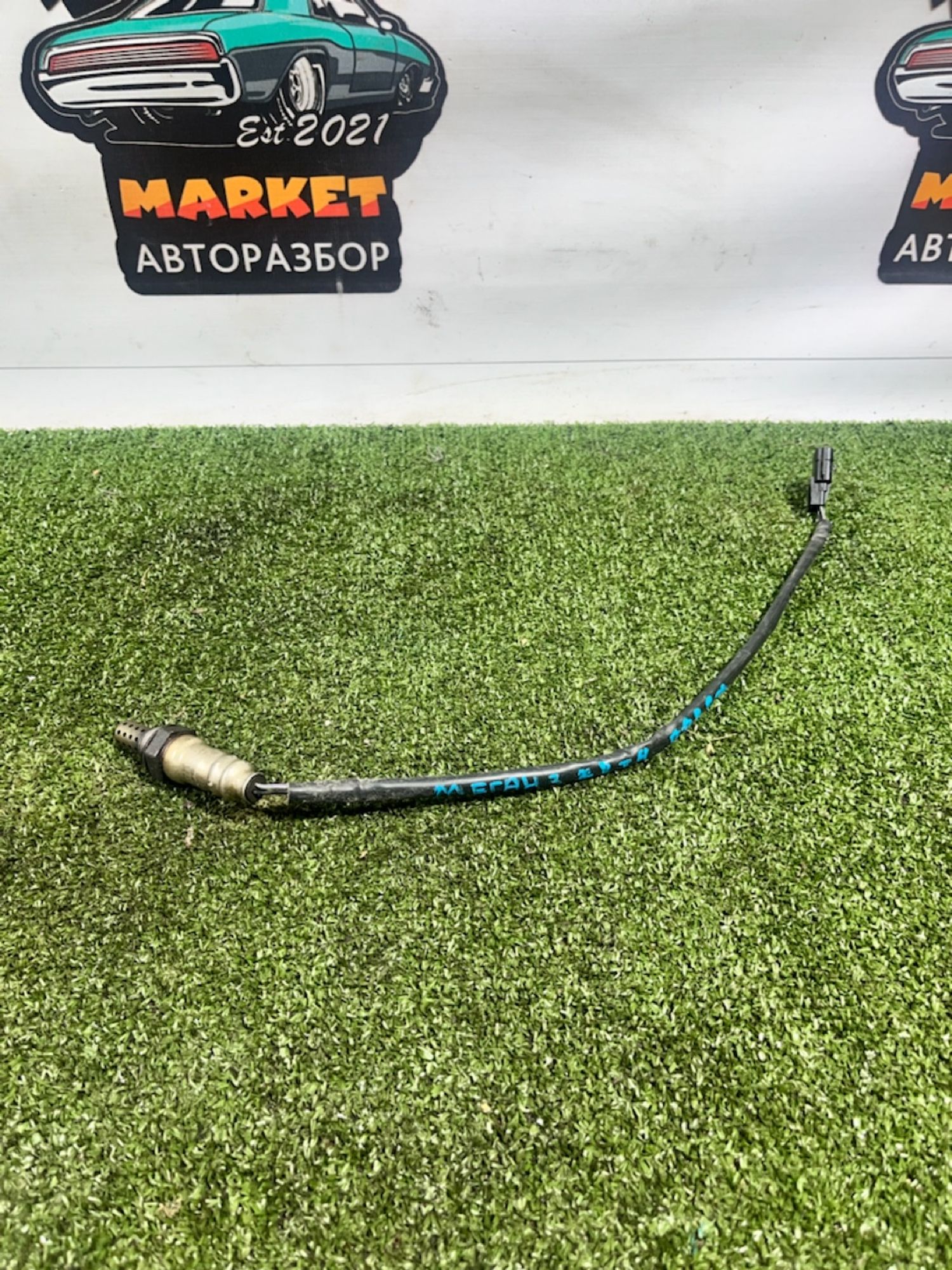 https://gcs.partsauto.market/rn-stockpro.appspot.com/thmbs/userImages/7493bedda53ffbba18042670cc6fed05/part/82bfd01a-50cb-4491-8a24-31a5b059fb3e_1733385362373.jpg