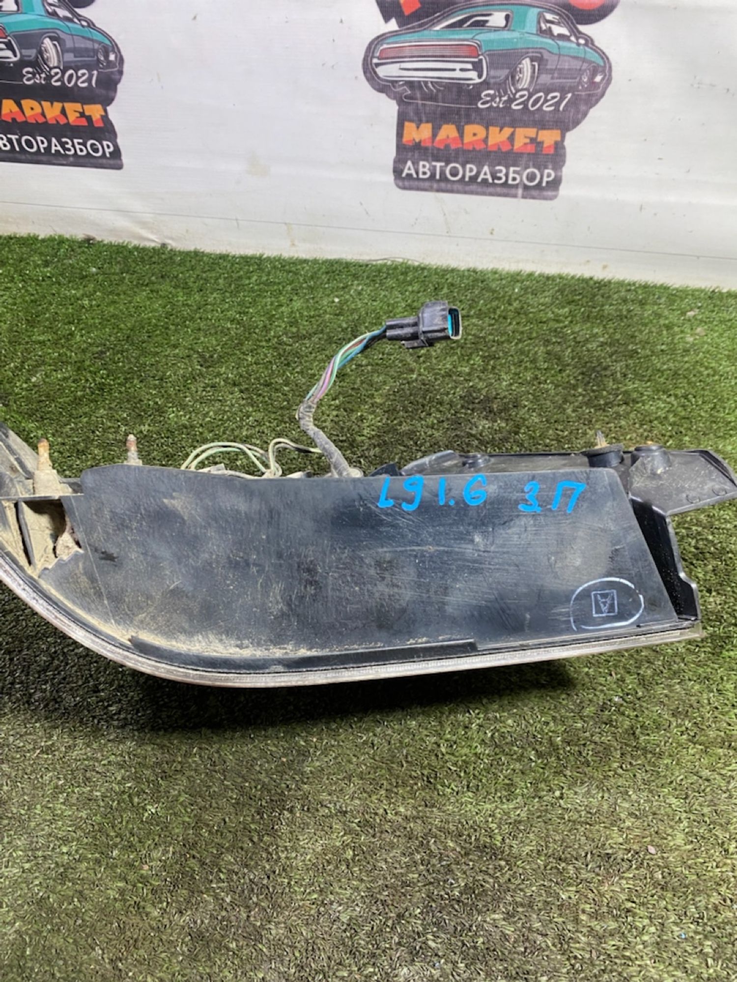 https://gcs.partsauto.market/rn-stockpro.appspot.com/thmbs/userImages/7493bedda53ffbba18042670cc6fed05/part/82dddbb3-0282-403d-9d3e-e0503c7faf1e_1750060285548.jpg