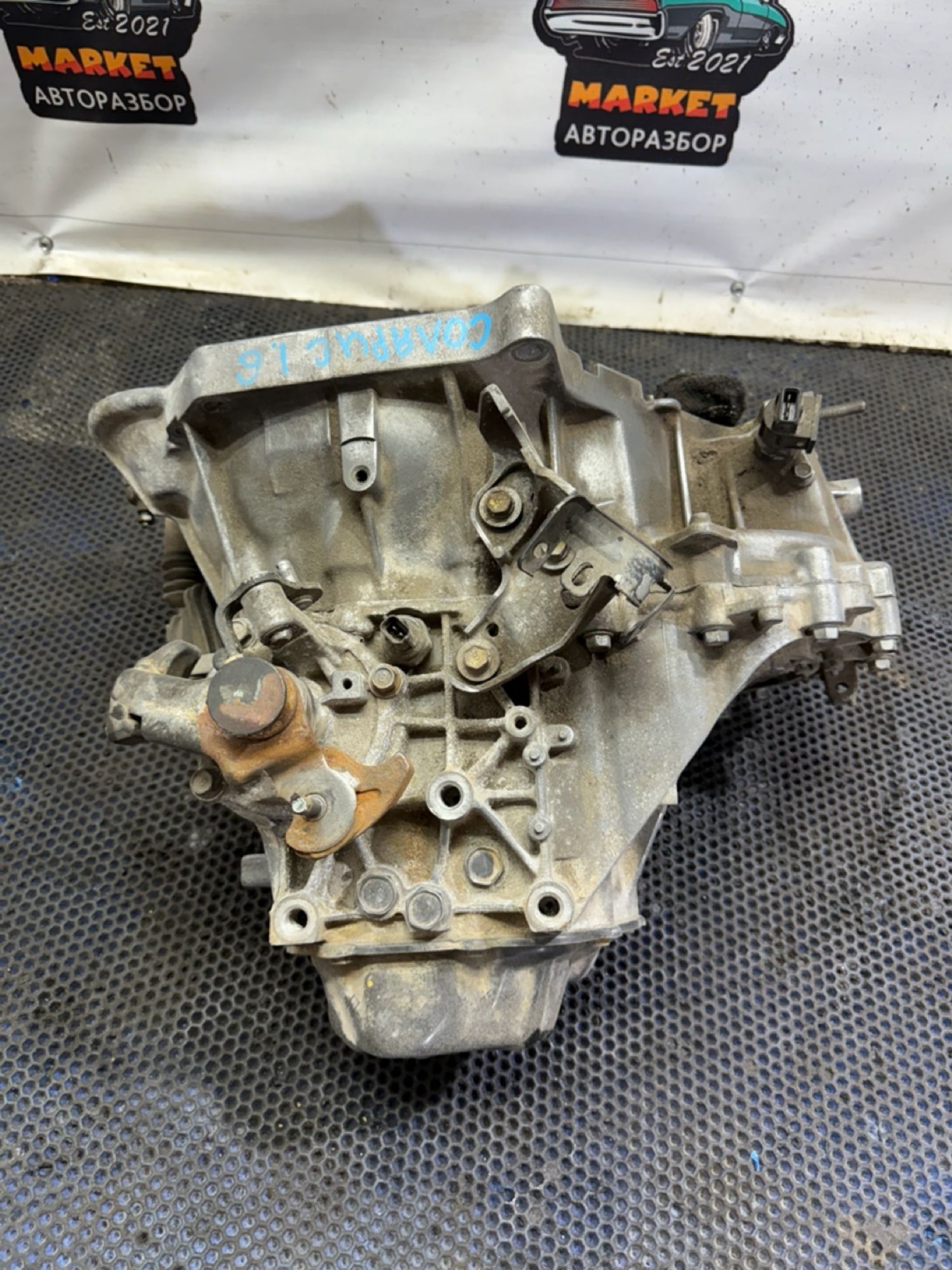 https://gcs.partsauto.market/rn-stockpro.appspot.com/thmbs/userImages/7493bedda53ffbba18042670cc6fed05/part/84144704-73ec-4f08-91a0-1ec9b45e893a_1739883117025.jpg