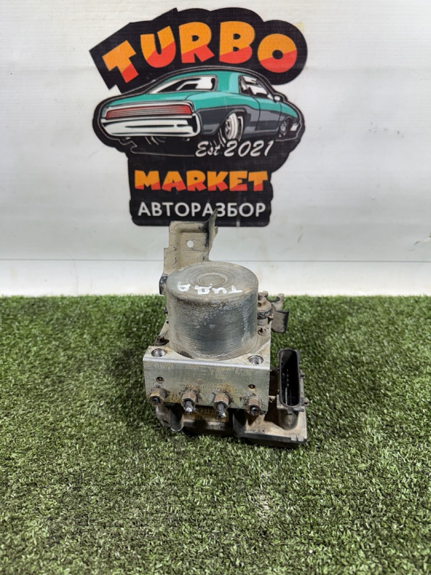 https://gcs.partsauto.market/rn-stockpro.appspot.com/thmbs/userImages/7493bedda53ffbba18042670cc6fed05/part/863705c7-1850-4dec-b3f6-c1bef659516b_1736167534590.jpg