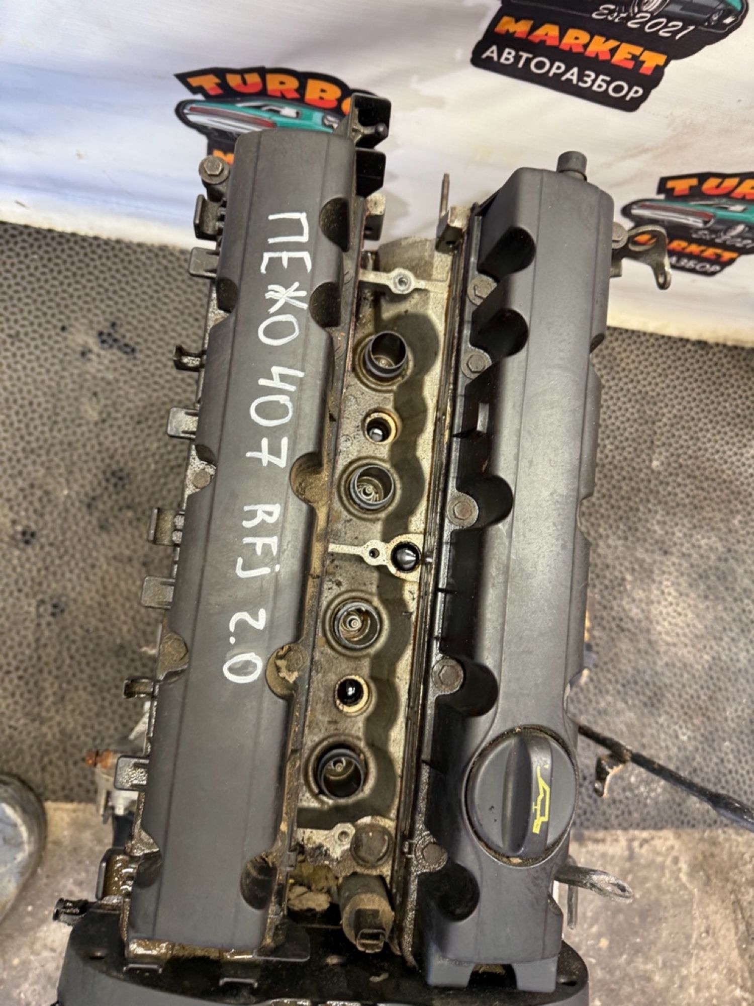 https://gcs.partsauto.market/rn-stockpro.appspot.com/thmbs/userImages/7493bedda53ffbba18042670cc6fed05/part/867fee34-ee03-4269-b2d8-2fbca05eb989_1742555615167.jpg
