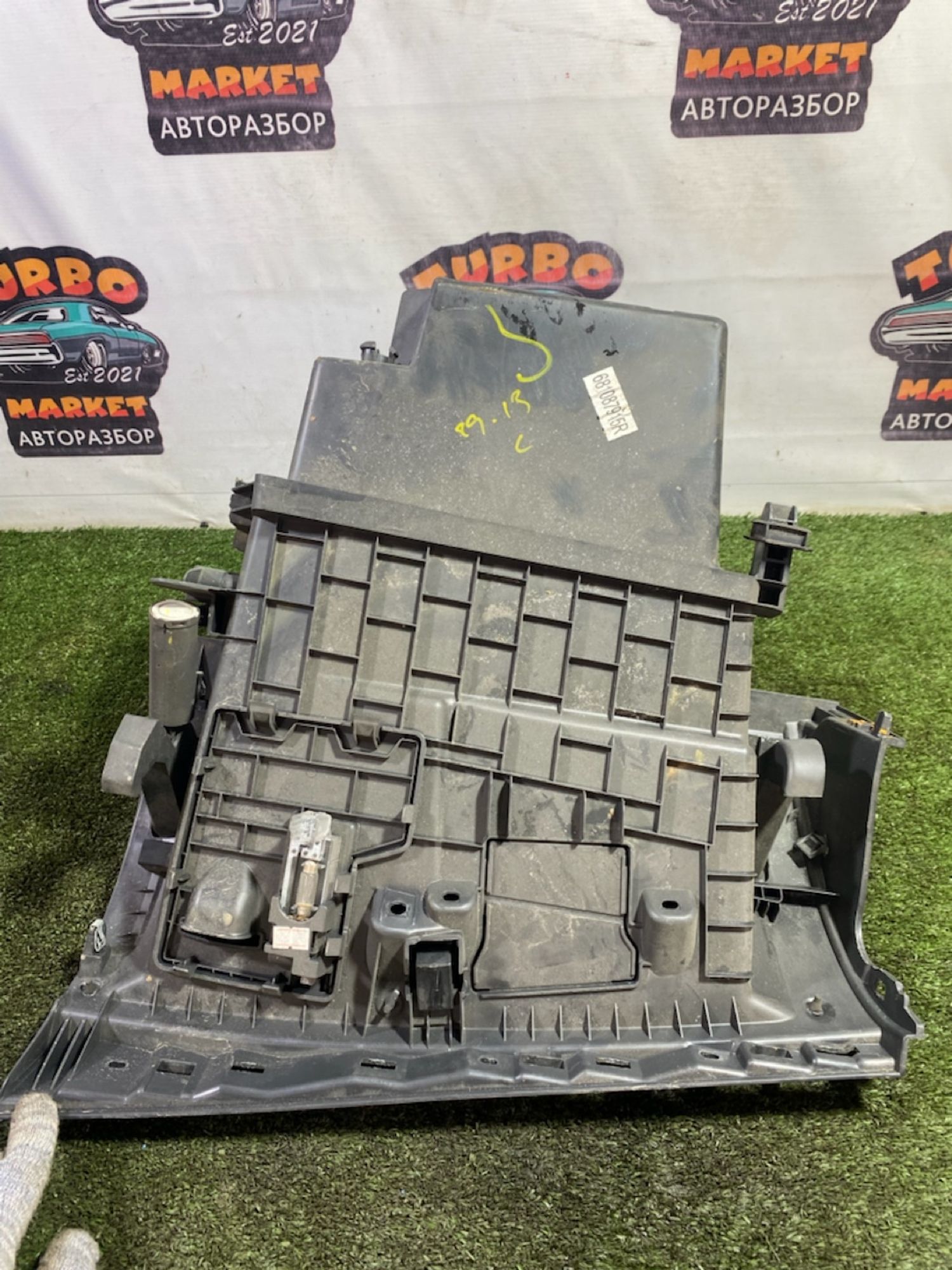 https://gcs.partsauto.market/rn-stockpro.appspot.com/thmbs/userImages/7493bedda53ffbba18042670cc6fed05/part/8710431f-06a0-4c57-acad-888b283bf896_1748595618552.jpg