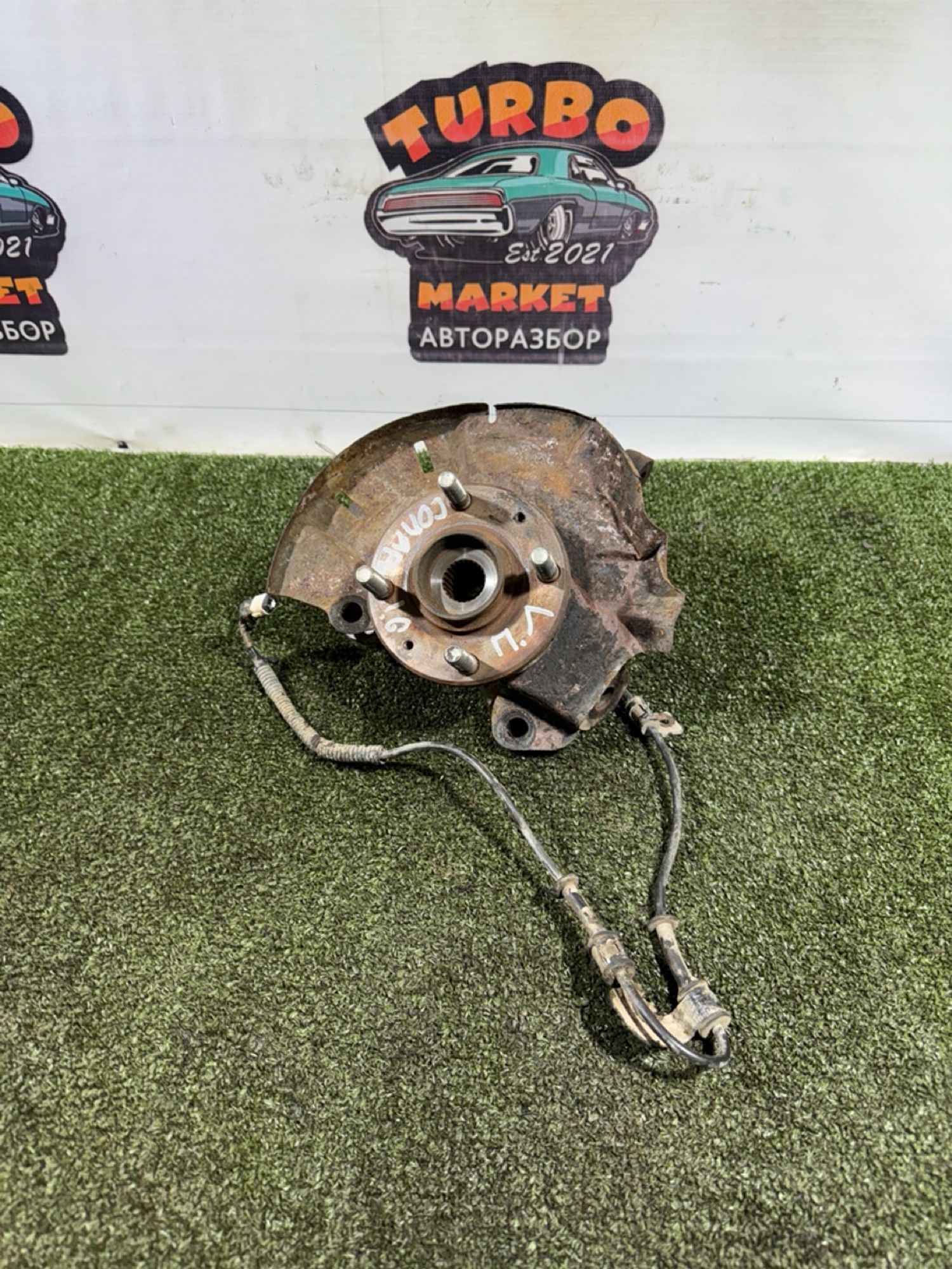 https://gcs.partsauto.market/rn-stockpro.appspot.com/thmbs/userImages/7493bedda53ffbba18042670cc6fed05/part/8734e787-6e57-4622-a498-ab1146c8bab4_1739799394451.jpg