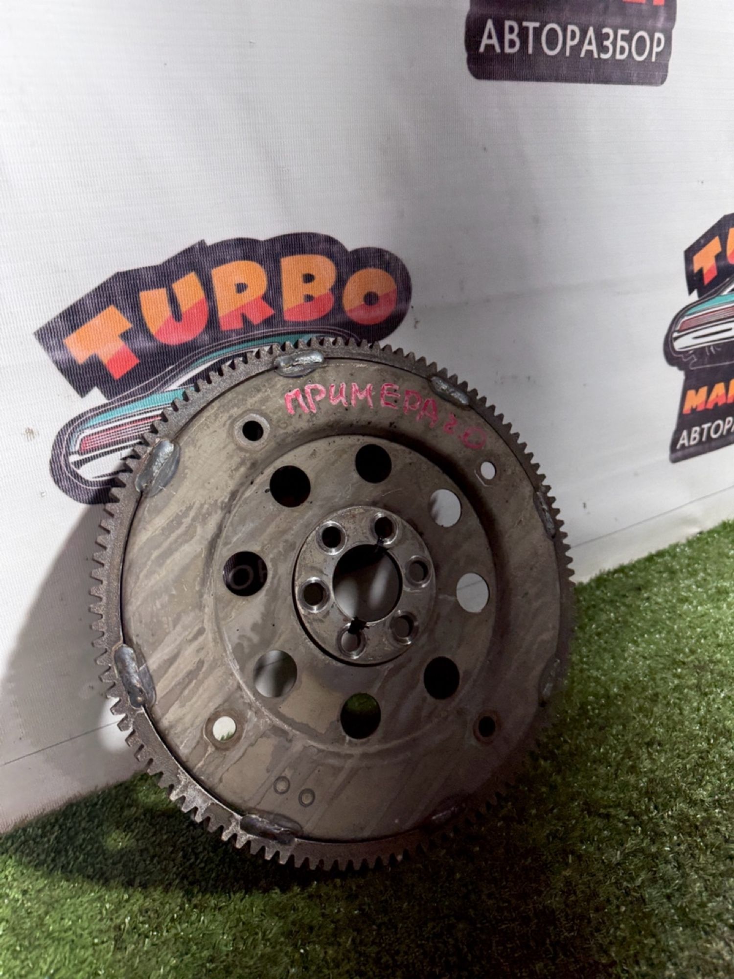 https://gcs.partsauto.market/rn-stockpro.appspot.com/thmbs/userImages/7493bedda53ffbba18042670cc6fed05/part/874967b3-bb18-45e7-ac99-5fa309b0986c_1746527609246.jpg
