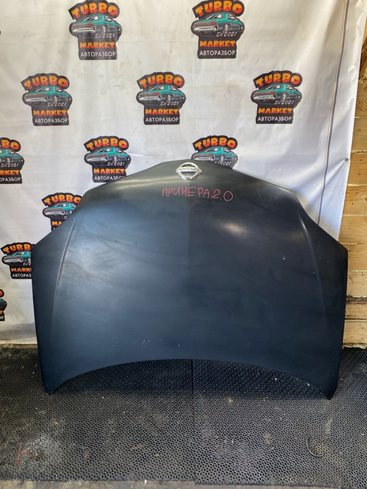https://gcs.partsauto.market/rn-stockpro.appspot.com/thmbs/userImages/7493bedda53ffbba18042670cc6fed05/part/87fc8038-709d-4503-b9f5-256da2d0c49a_1745929448423.jpg