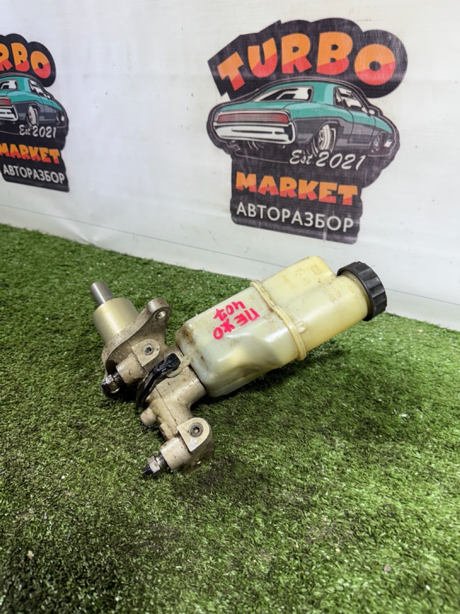 https://gcs.partsauto.market/rn-stockpro.appspot.com/thmbs/userImages/7493bedda53ffbba18042670cc6fed05/part/880a4a44-e2f9-4cd7-acf2-af3479b4f6e0_1741874452384.jpg