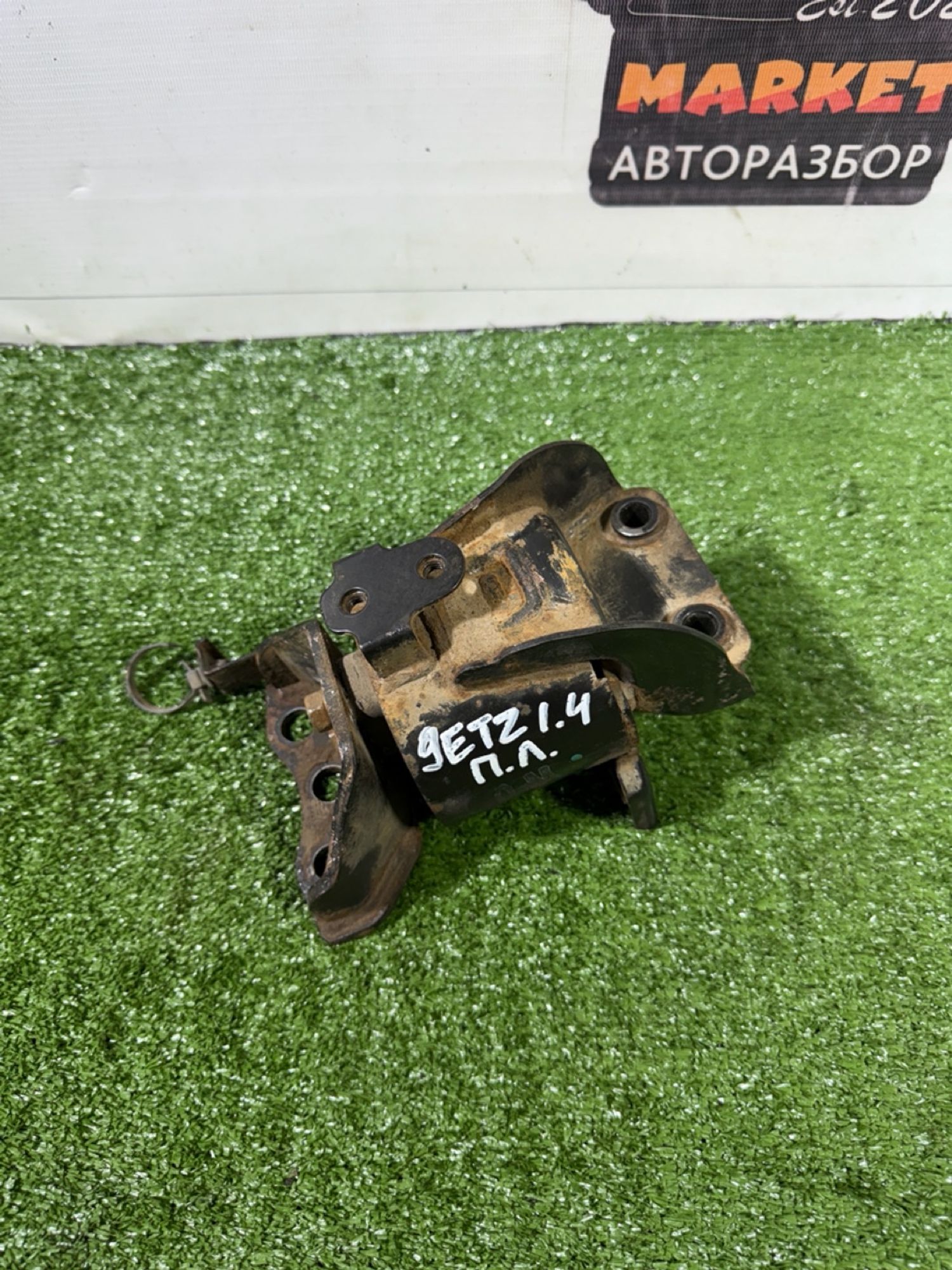 https://gcs.partsauto.market/rn-stockpro.appspot.com/thmbs/userImages/7493bedda53ffbba18042670cc6fed05/part/88eb6bb6-ba30-4181-bf75-55497699e1b1_1740397597824.jpg