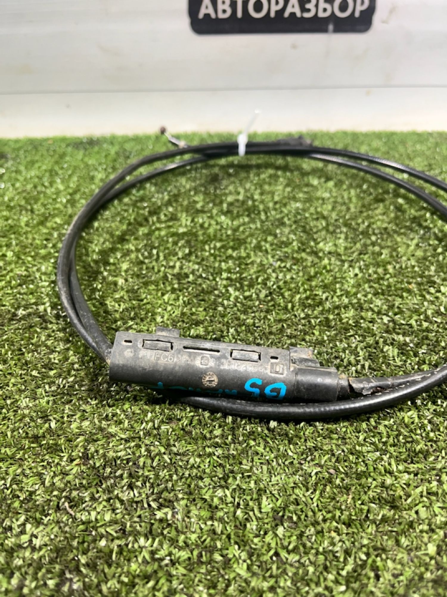 https://gcs.partsauto.market/rn-stockpro.appspot.com/thmbs/userImages/7493bedda53ffbba18042670cc6fed05/part/892f51dc-4598-4013-b71b-6b9a17fdc34e_1734092411634.jpg