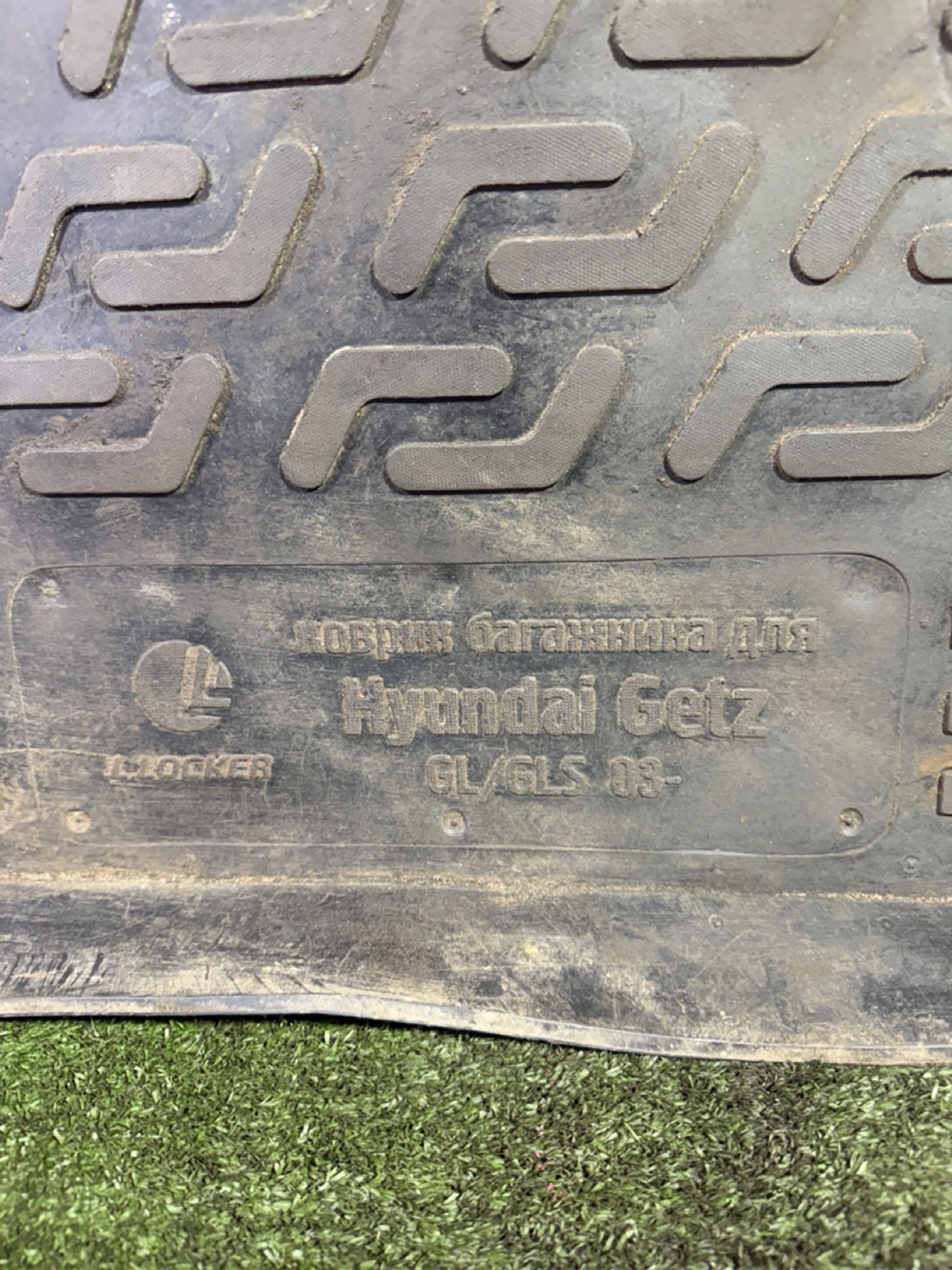 https://gcs.partsauto.market/rn-stockpro.appspot.com/thmbs/userImages/7493bedda53ffbba18042670cc6fed05/part/894e7db5-094c-4729-9a10-c5afa042ce90_1747222039685.jpg