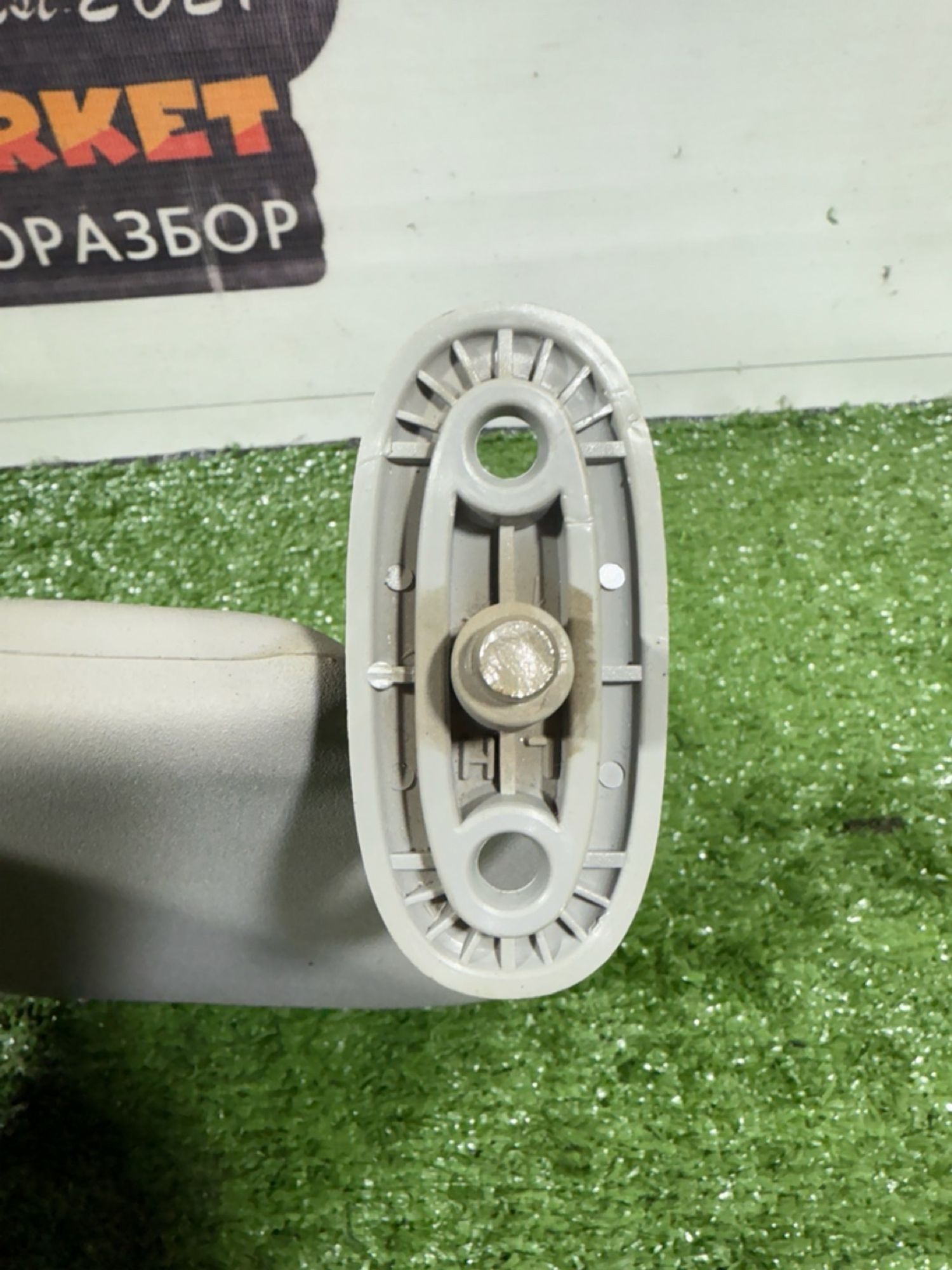 https://gcs.partsauto.market/rn-stockpro.appspot.com/thmbs/userImages/7493bedda53ffbba18042670cc6fed05/part/896c13df-d818-4ca9-9c59-022c4ee45595_1740397721011.jpg