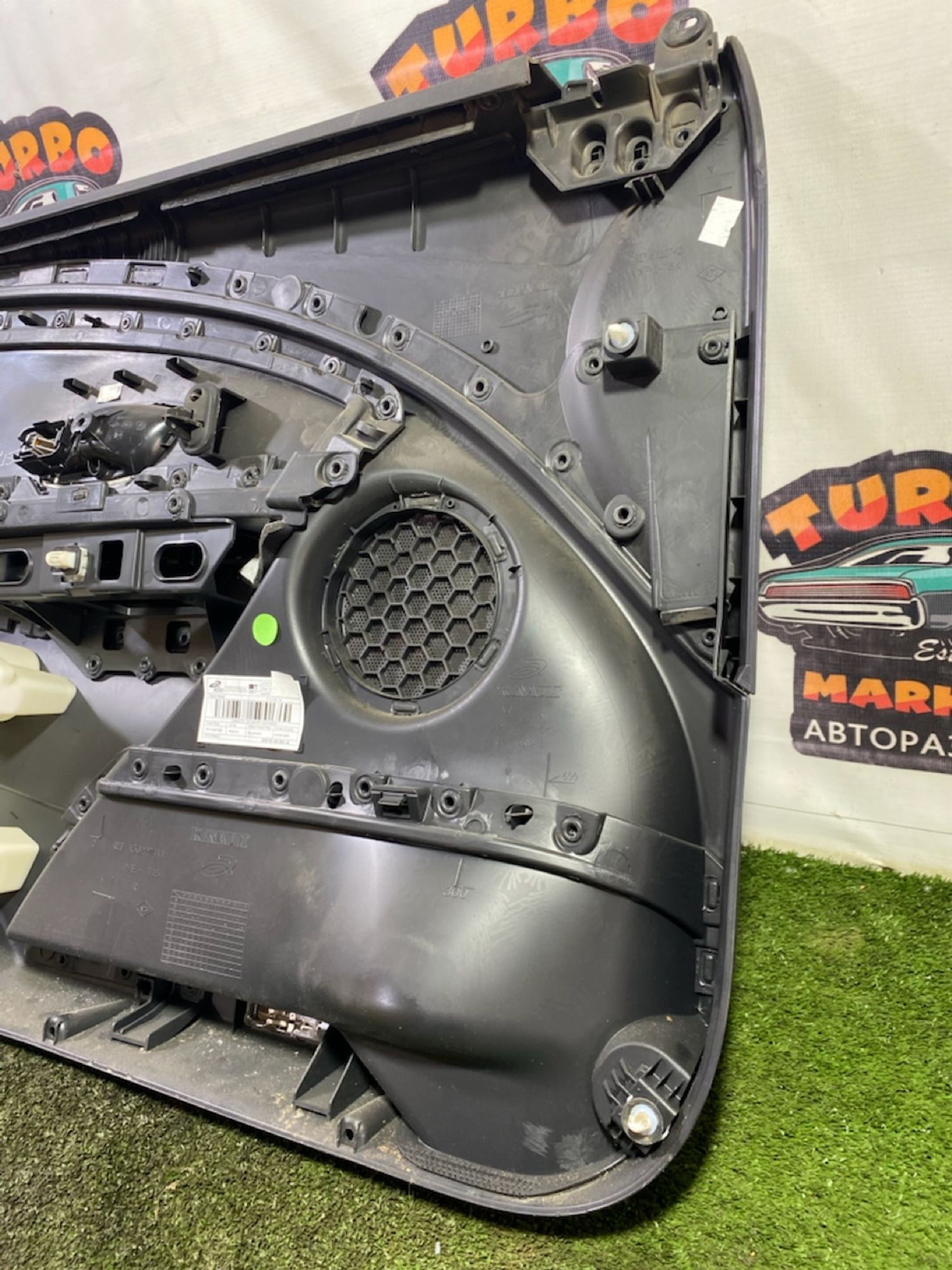 https://gcs.partsauto.market/rn-stockpro.appspot.com/thmbs/userImages/7493bedda53ffbba18042670cc6fed05/part/89756f12-d154-4d1c-aa0f-70342124dac6_1748864804457.jpg
