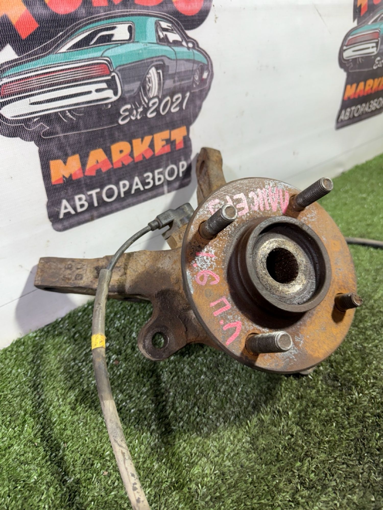 https://gcs.partsauto.market/rn-stockpro.appspot.com/thmbs/userImages/7493bedda53ffbba18042670cc6fed05/part/898463f4-2d1a-4645-9e37-f8e6ec0b4161_1746694628166.jpg