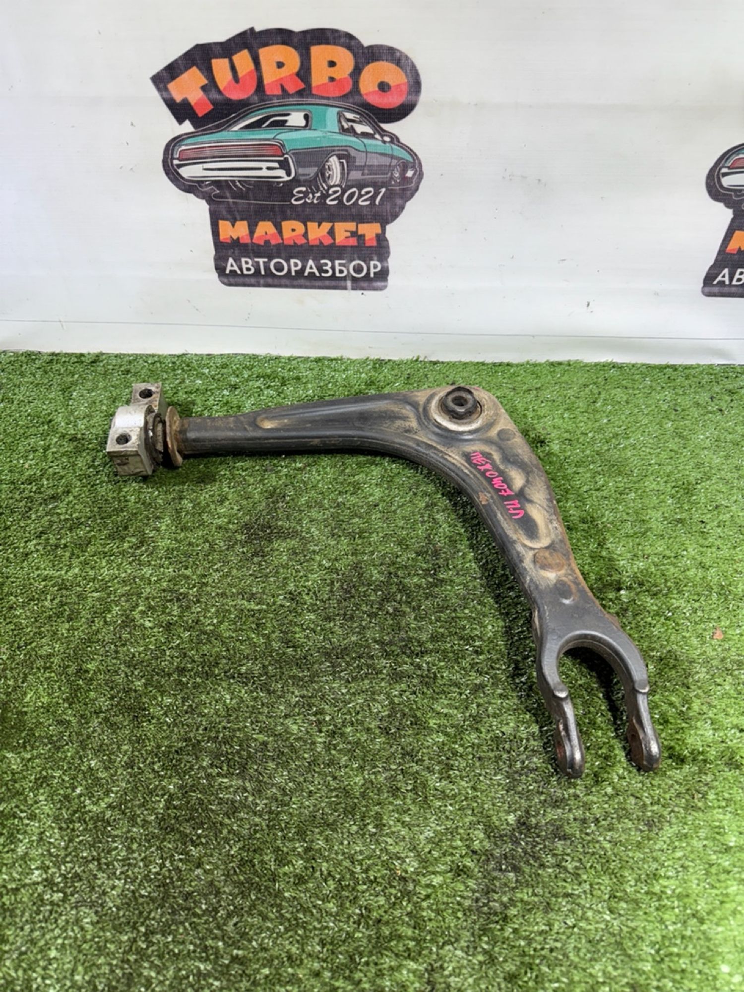 https://gcs.partsauto.market/rn-stockpro.appspot.com/thmbs/userImages/7493bedda53ffbba18042670cc6fed05/part/89bf1214-d497-481d-81d8-5eecbe7a945d_1742297546650.jpg