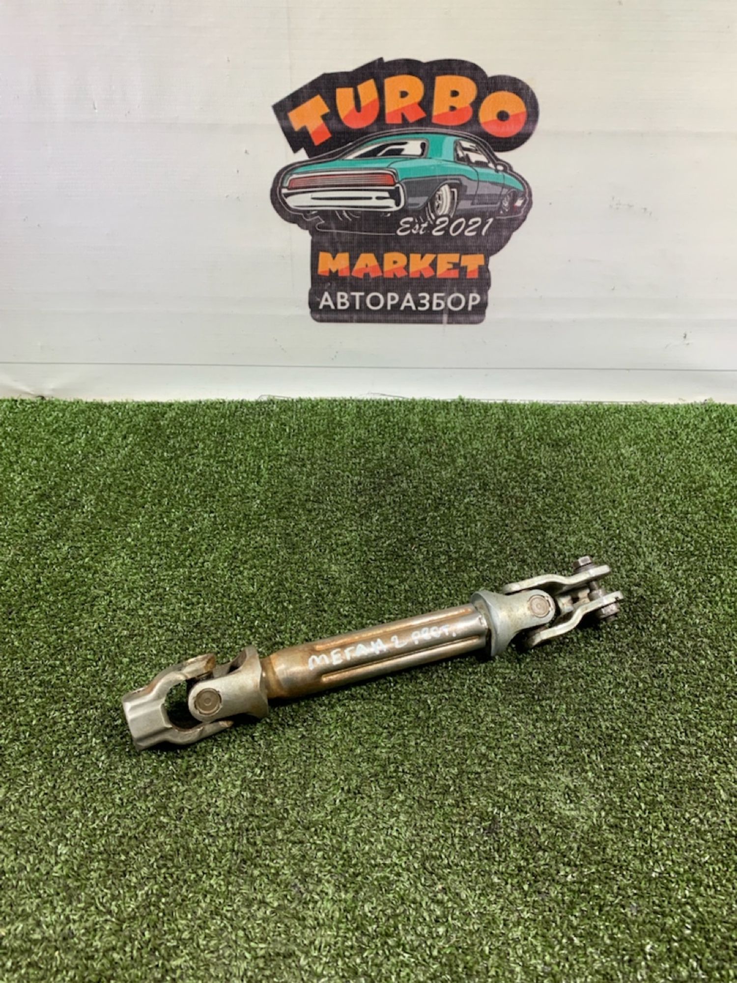 https://gcs.partsauto.market/rn-stockpro.appspot.com/thmbs/userImages/7493bedda53ffbba18042670cc6fed05/part/8a250cdd-cfb2-4144-bf1c-8562d250b7fd_1739196025480.jpg