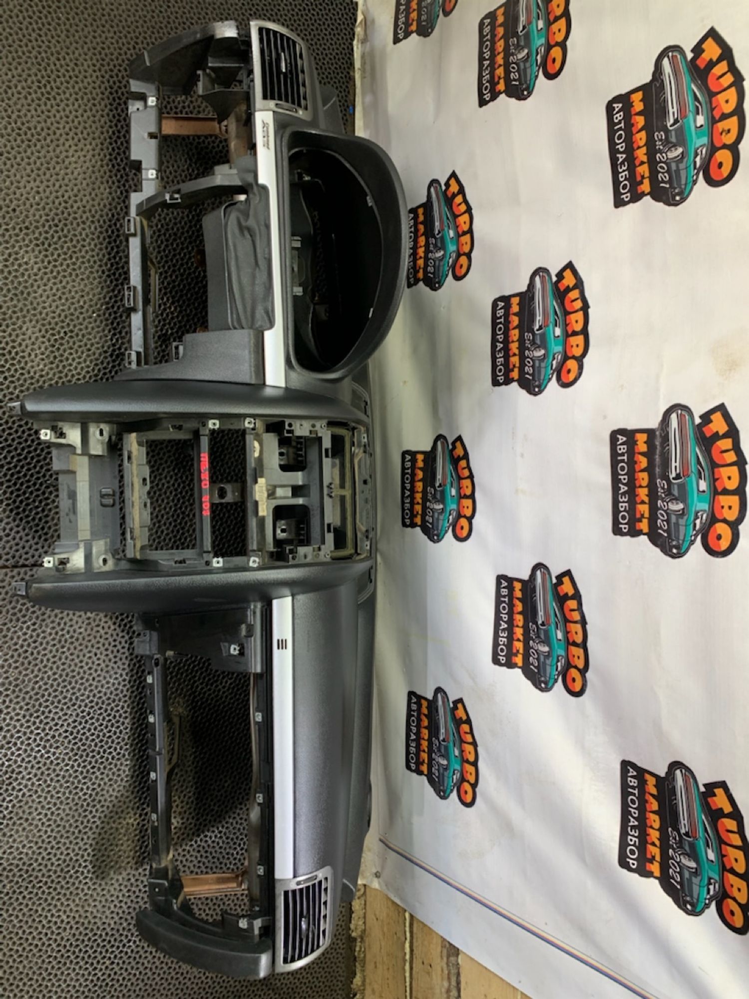 https://gcs.partsauto.market/rn-stockpro.appspot.com/thmbs/userImages/7493bedda53ffbba18042670cc6fed05/part/8b154809-e96c-4b26-9643-5724cdcc83bb_1742211173413.jpg