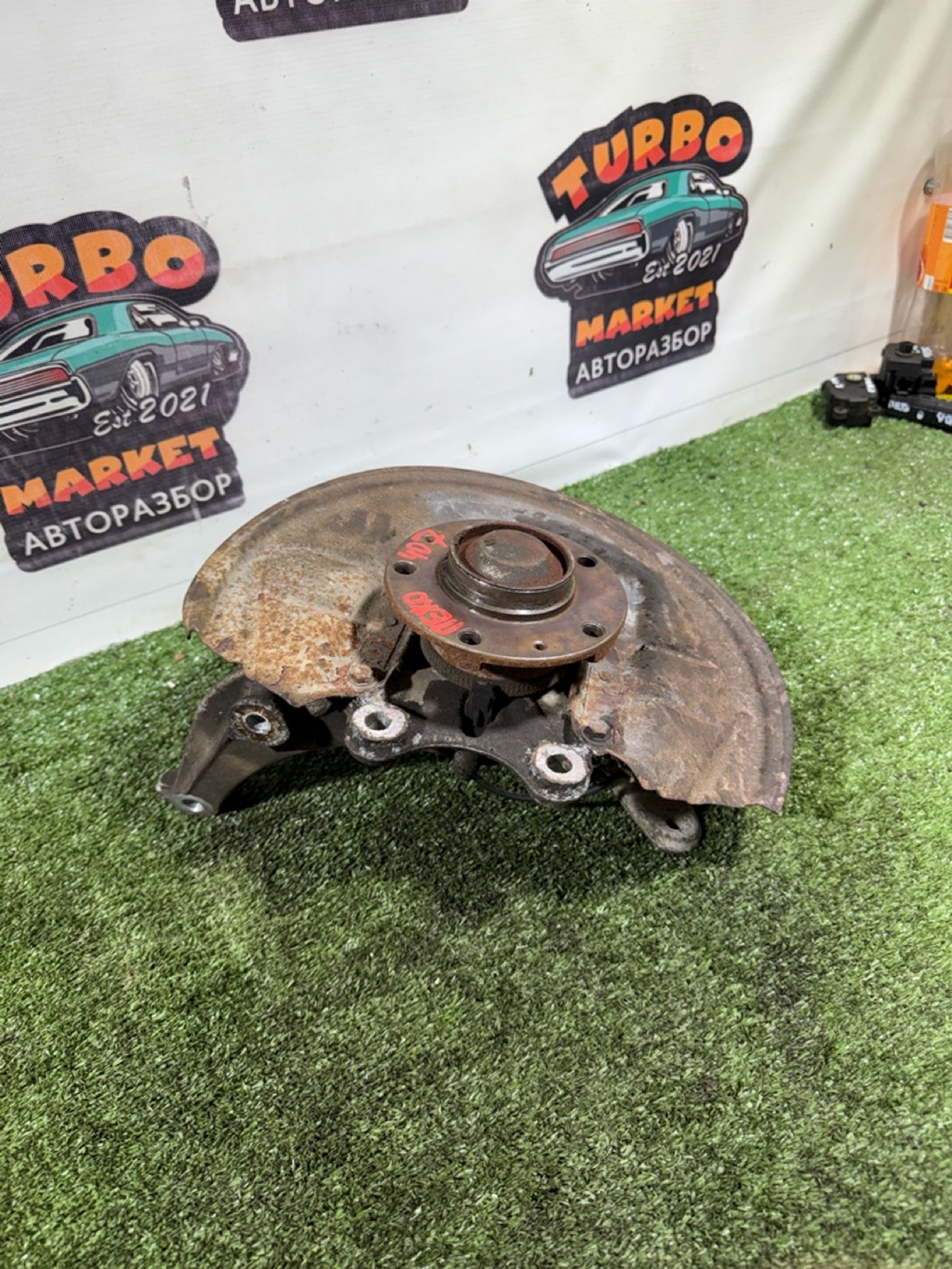 https://gcs.partsauto.market/rn-stockpro.appspot.com/thmbs/userImages/7493bedda53ffbba18042670cc6fed05/part/8b2e02d5-e2ca-4730-8113-41d474bbff1a_1742471430134.jpg