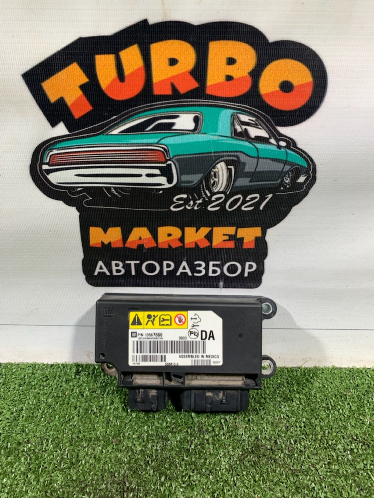 https://gcs.partsauto.market/rn-stockpro.appspot.com/thmbs/userImages/7493bedda53ffbba18042670cc6fed05/part/8b689052-c0b5-4e58-a8e8-f2fde0dbd332_1733747573596.jpg