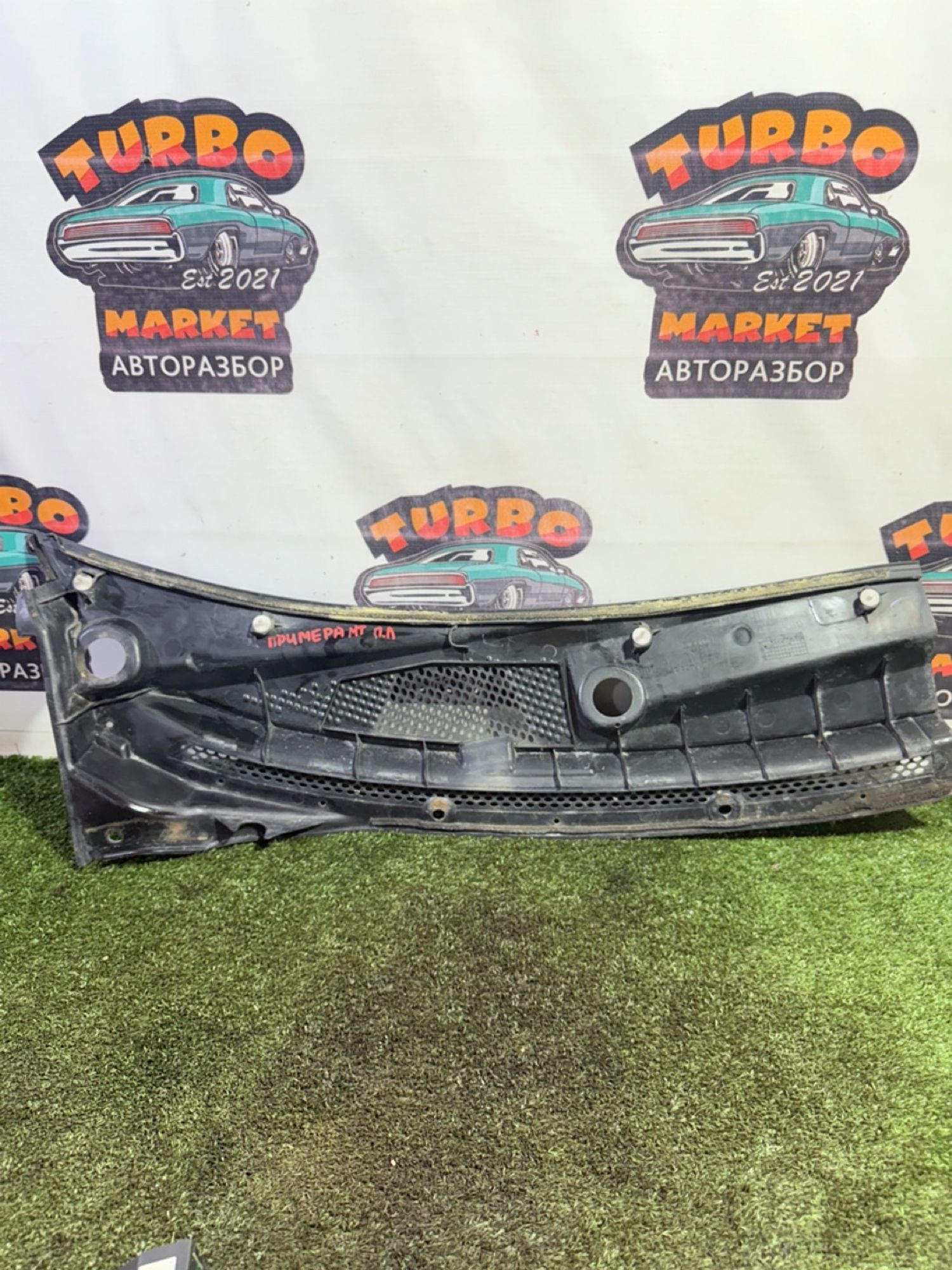 https://gcs.partsauto.market/rn-stockpro.appspot.com/thmbs/userImages/7493bedda53ffbba18042670cc6fed05/part/8b9f96b8-bcb7-4a88-ae51-2a641f540f9c_1748959574764.jpg