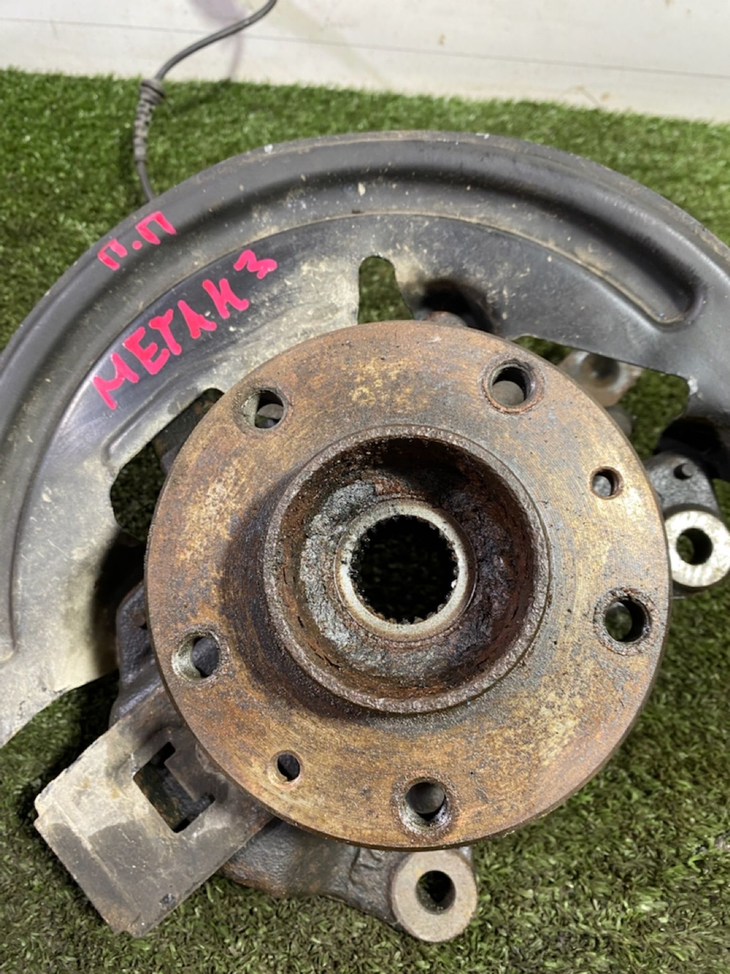 https://gcs.partsauto.market/rn-stockpro.appspot.com/thmbs/userImages/7493bedda53ffbba18042670cc6fed05/part/8be23ff2-126f-4cf5-86cd-b2ec98160cbb_1748875063702.jpg